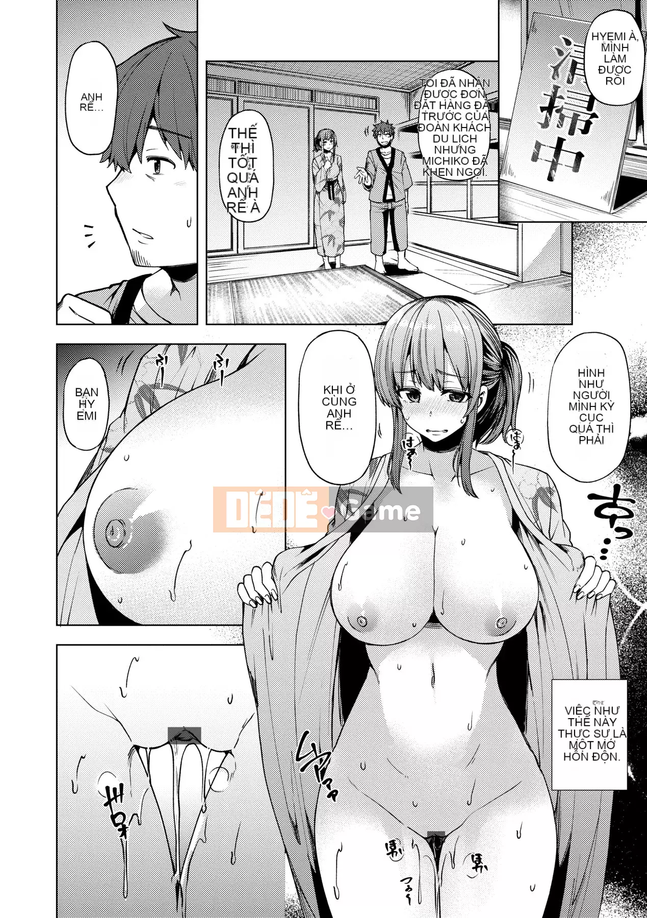 [Ayakase Chiyoko] Người vợ trẻ Zakari [Tiếng Trung] [Kỹ thuật số]