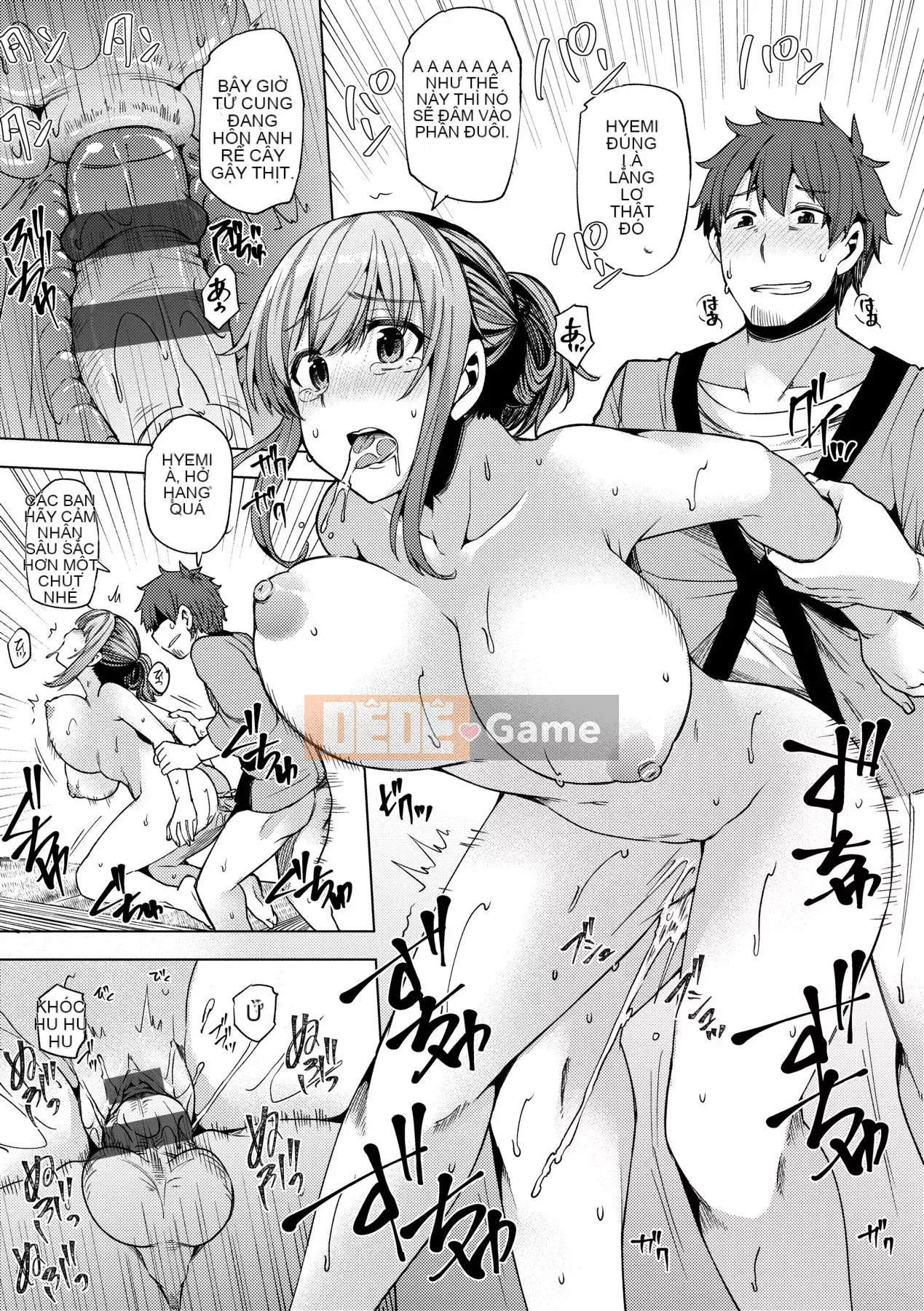 [Ayakase Chiyoko] Người vợ trẻ Zakari [Tiếng Trung] [Kỹ thuật số]