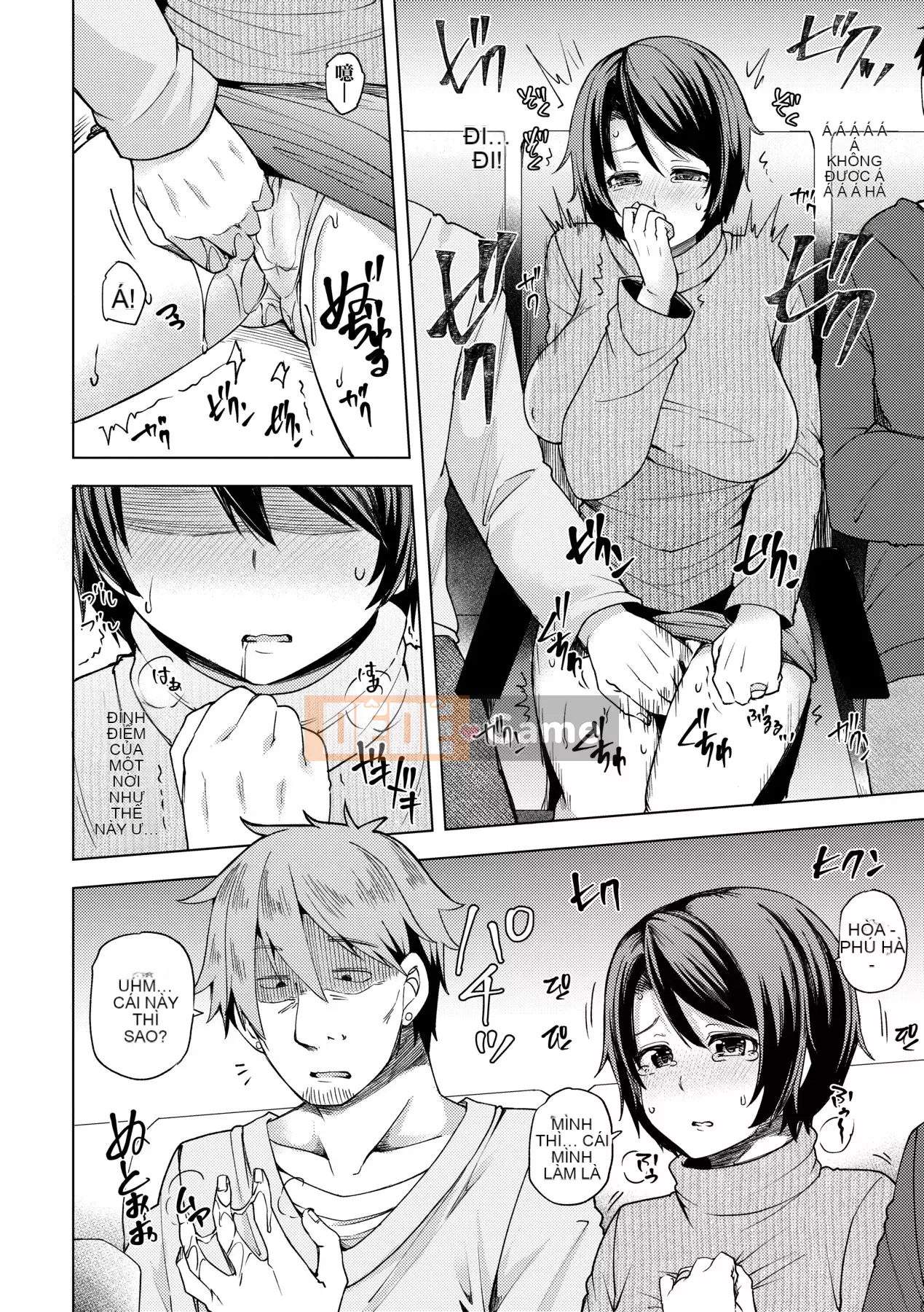 [Ayakase Chiyoko] Người vợ trẻ Zakari [Tiếng Trung] [Kỹ thuật số]