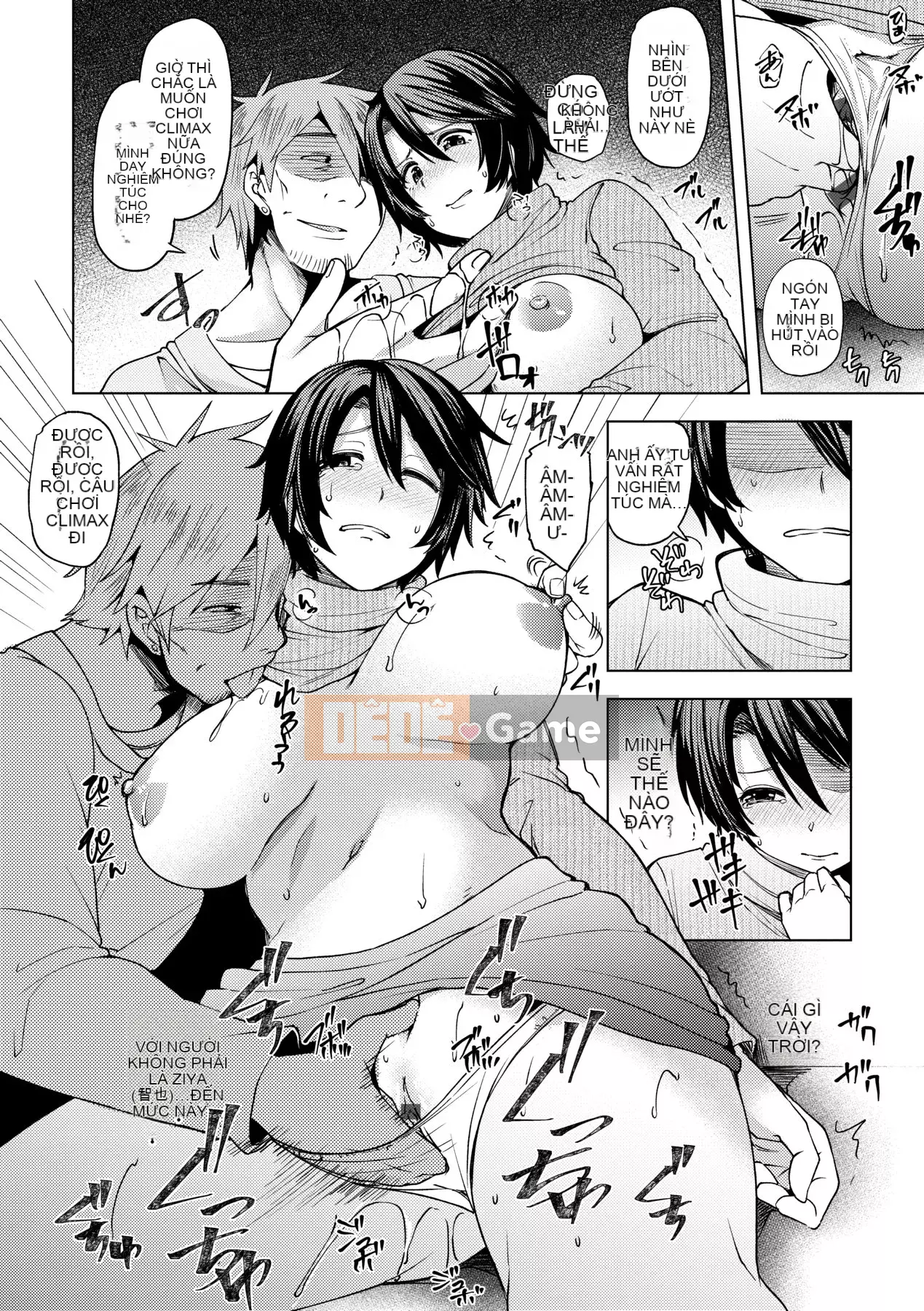 [Ayakase Chiyoko] Người vợ trẻ Zakari [Tiếng Trung] [Kỹ thuật số]