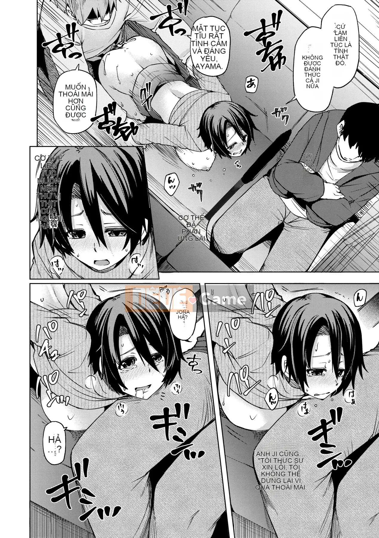 [Ayakase Chiyoko] Người vợ trẻ Zakari [Tiếng Trung] [Kỹ thuật số]