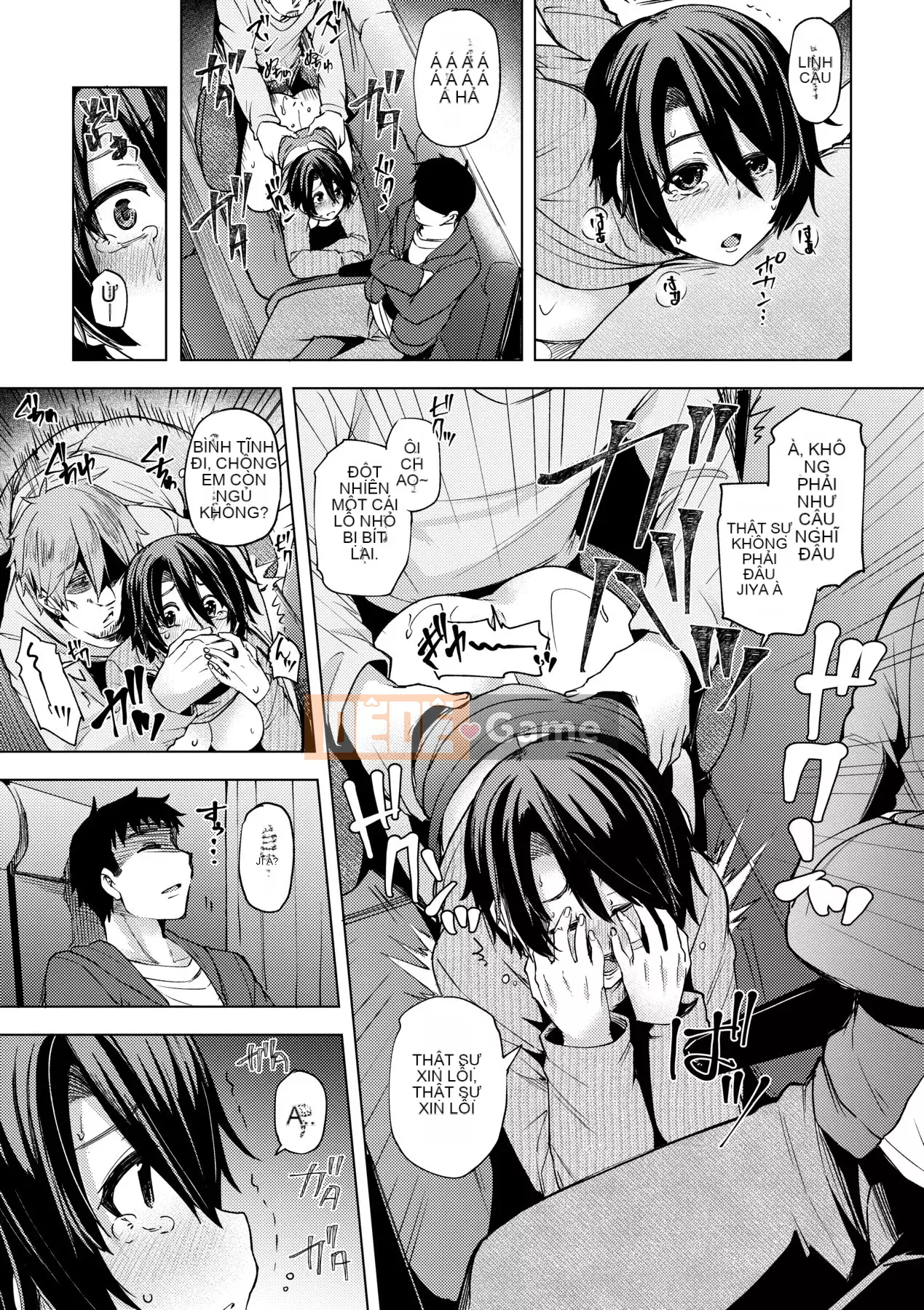 [Ayakase Chiyoko] Người vợ trẻ Zakari [Tiếng Trung] [Kỹ thuật số]