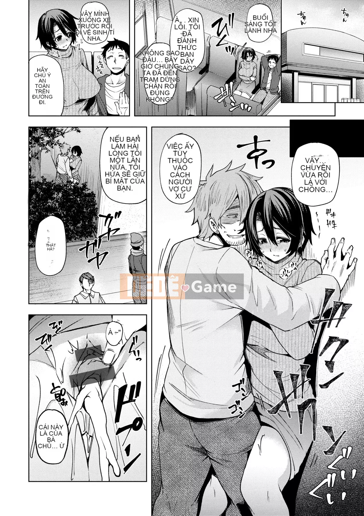 [Ayakase Chiyoko] Người vợ trẻ Zakari [Tiếng Trung] [Kỹ thuật số]