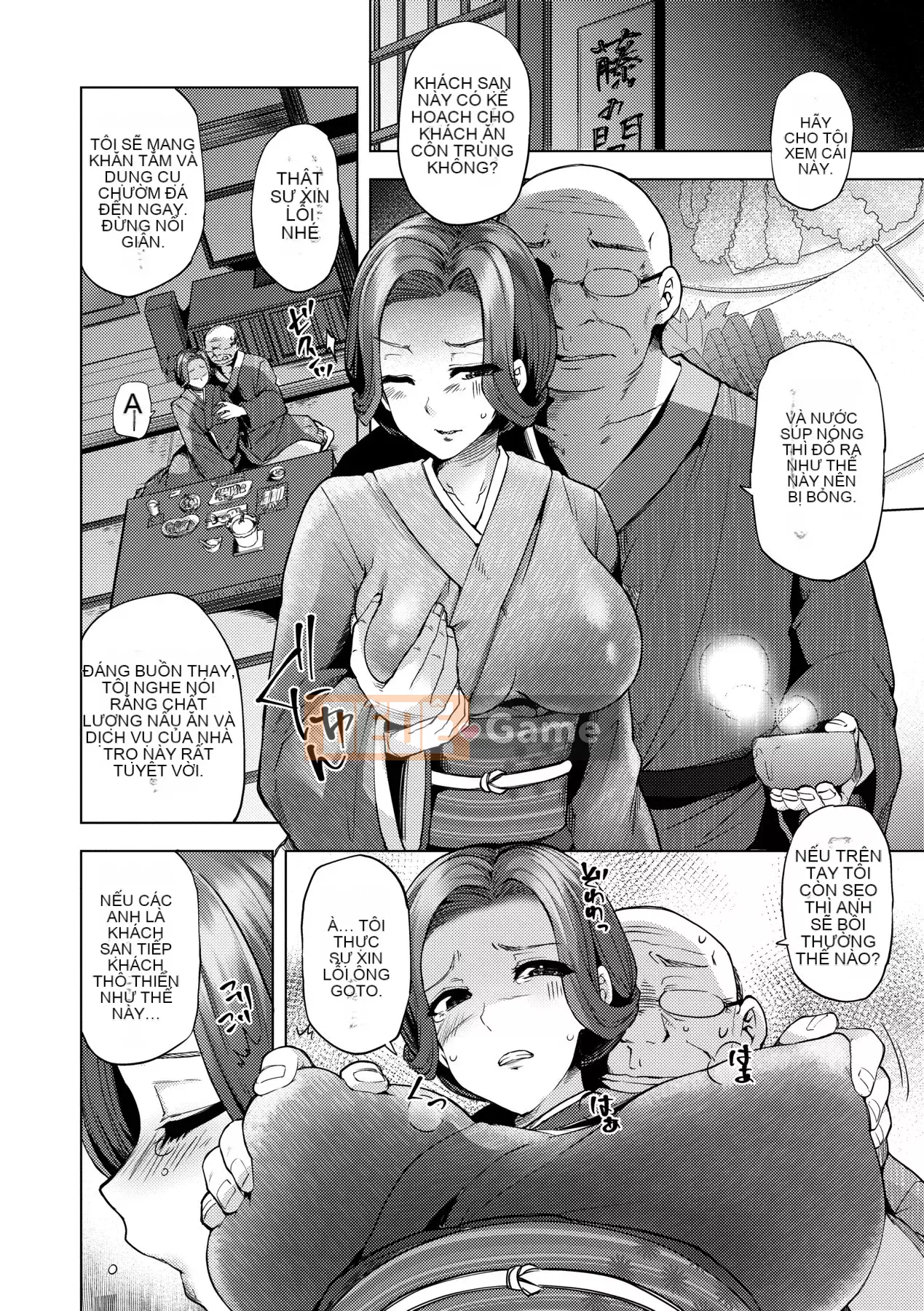 [Ayakase Chiyoko] Người vợ trẻ Zakari [Tiếng Trung] [Kỹ thuật số]