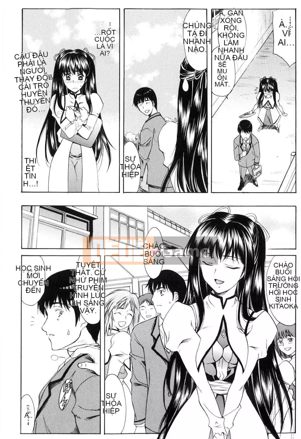 [Amayumi] Etsubaku no Kata [Tiếng Trung vô hình]