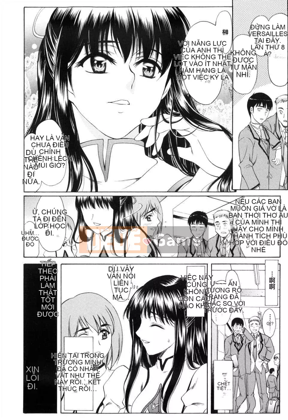 [Amayumi] Etsubaku no Kata [Tiếng Trung vô hình]