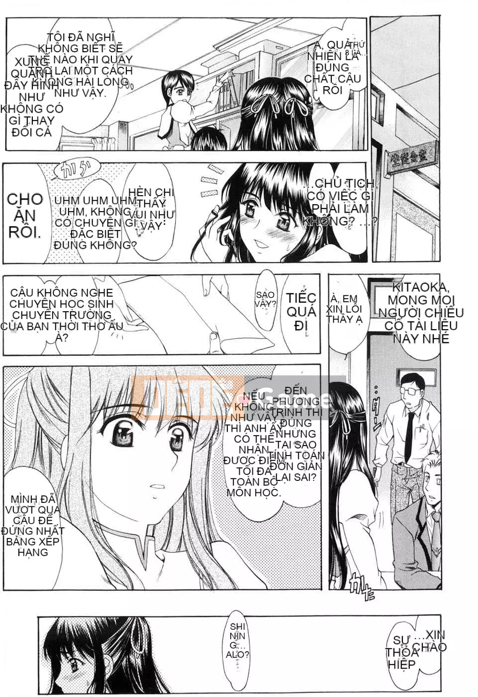 [Amayumi] Etsubaku no Kata [Tiếng Trung vô hình]