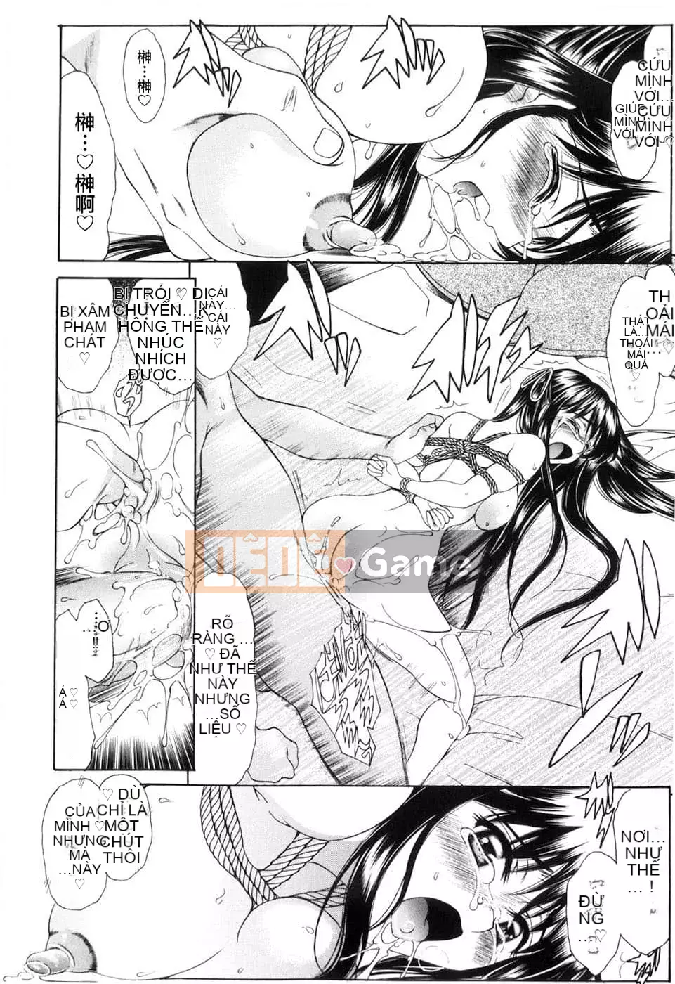 [Amayumi] Etsubaku no Kata [Tiếng Trung vô hình]