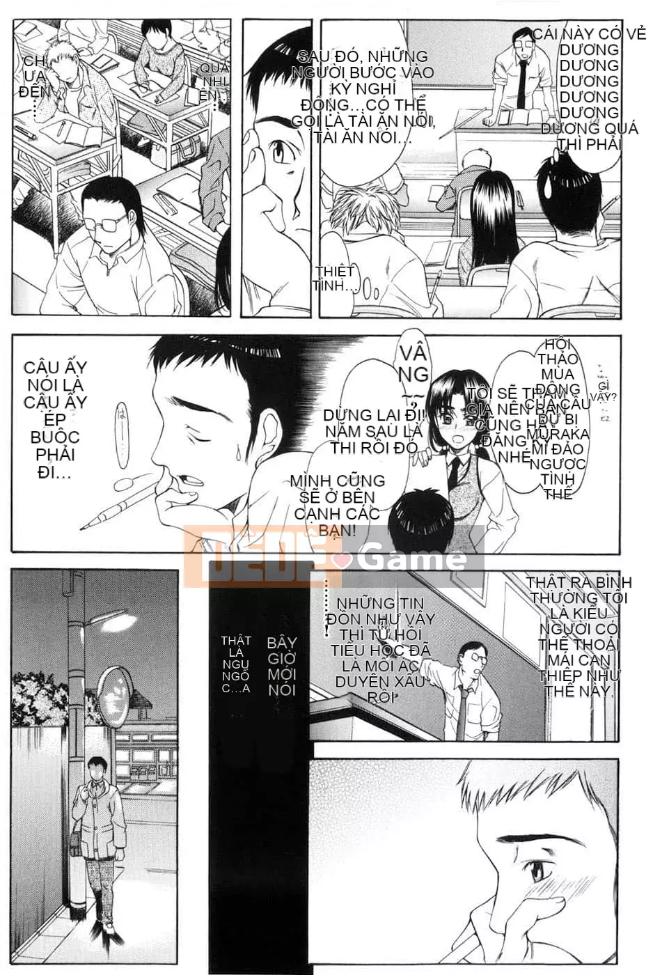 [Amayumi] Etsubaku no Kata [Tiếng Trung vô hình]