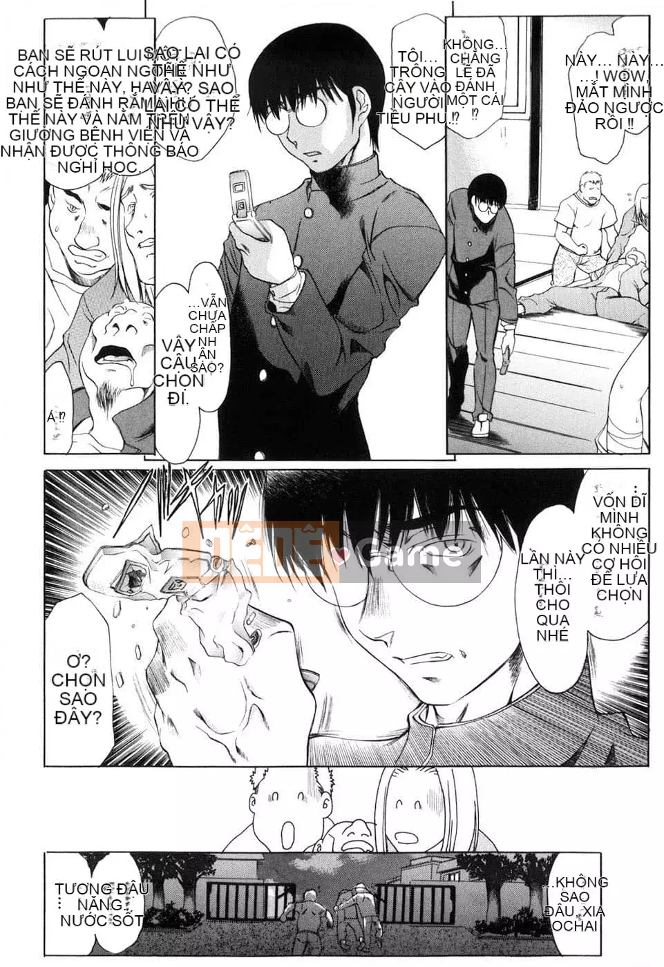 [Amayumi] Etsubaku no Kata [Tiếng Trung vô hình]