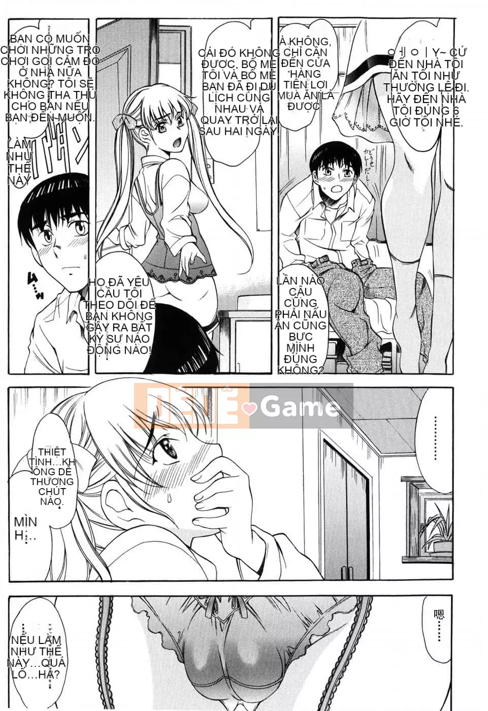 [Amayumi] Etsubaku no Kata [Tiếng Trung vô hình]