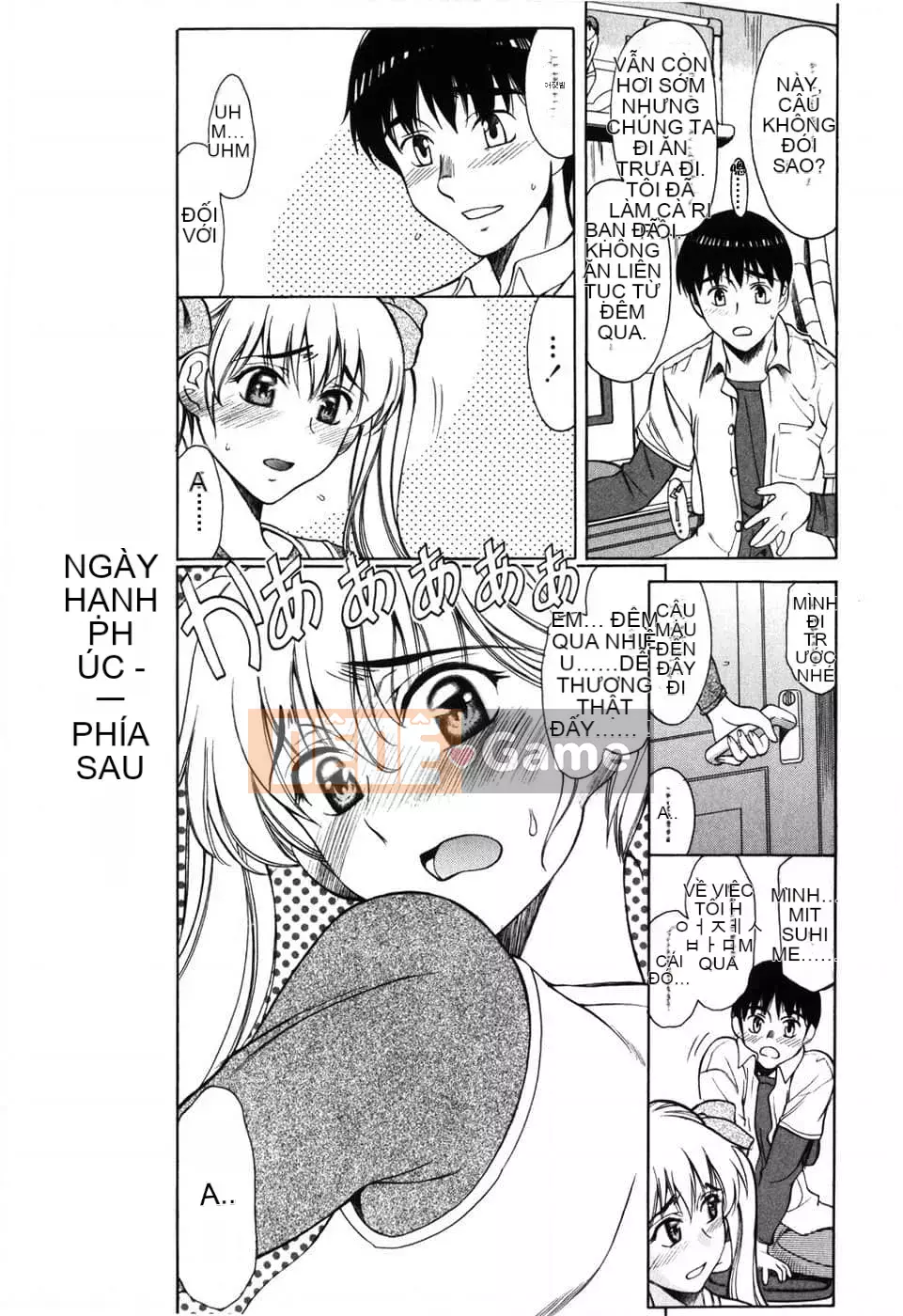 [Amayumi] Etsubaku no Kata [Tiếng Trung vô hình]