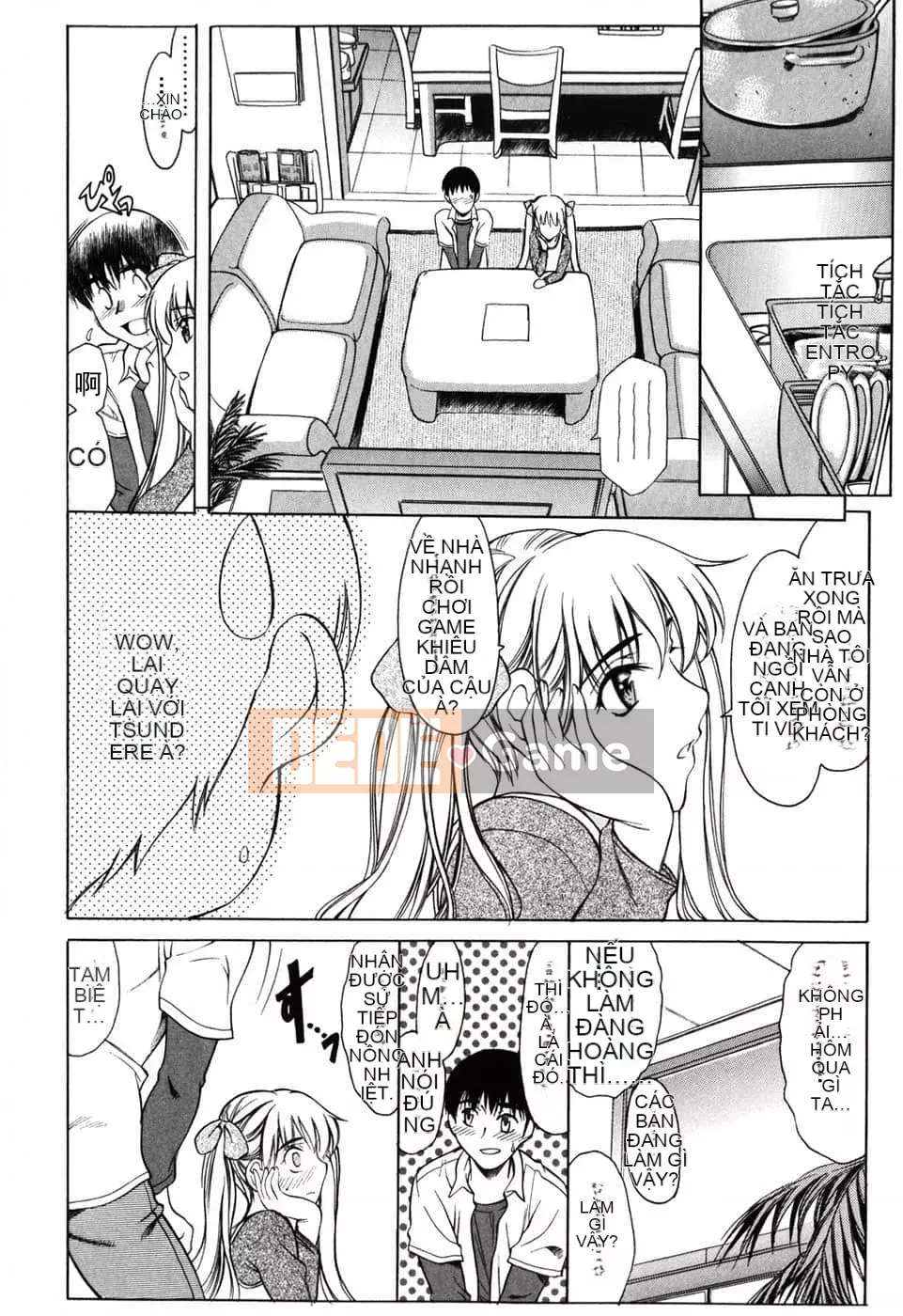 [Amayumi] Etsubaku no Kata [Tiếng Trung vô hình]