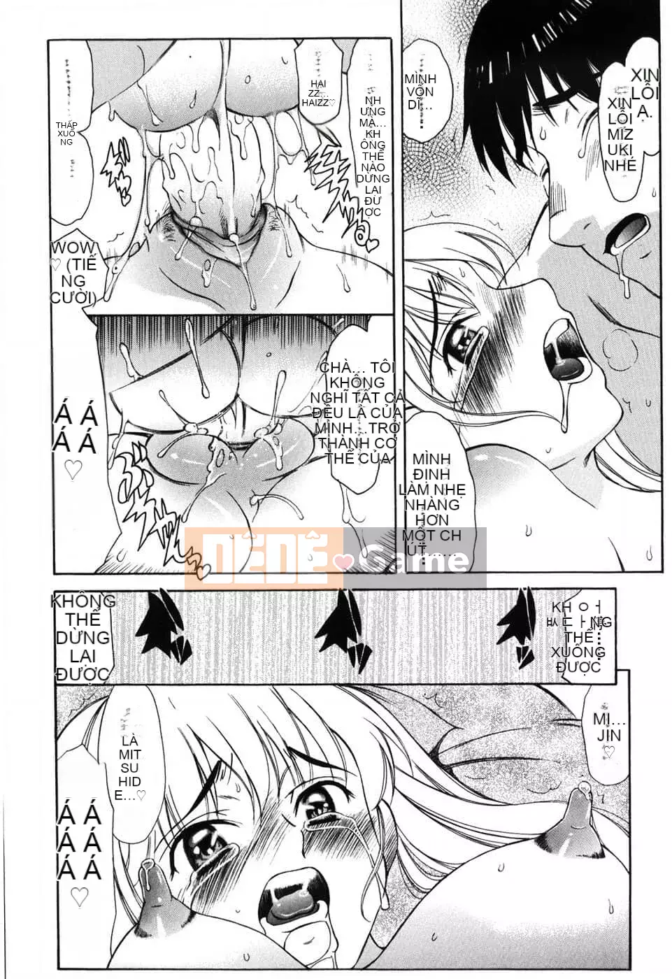 [Amayumi] Etsubaku no Kata [Tiếng Trung vô hình]