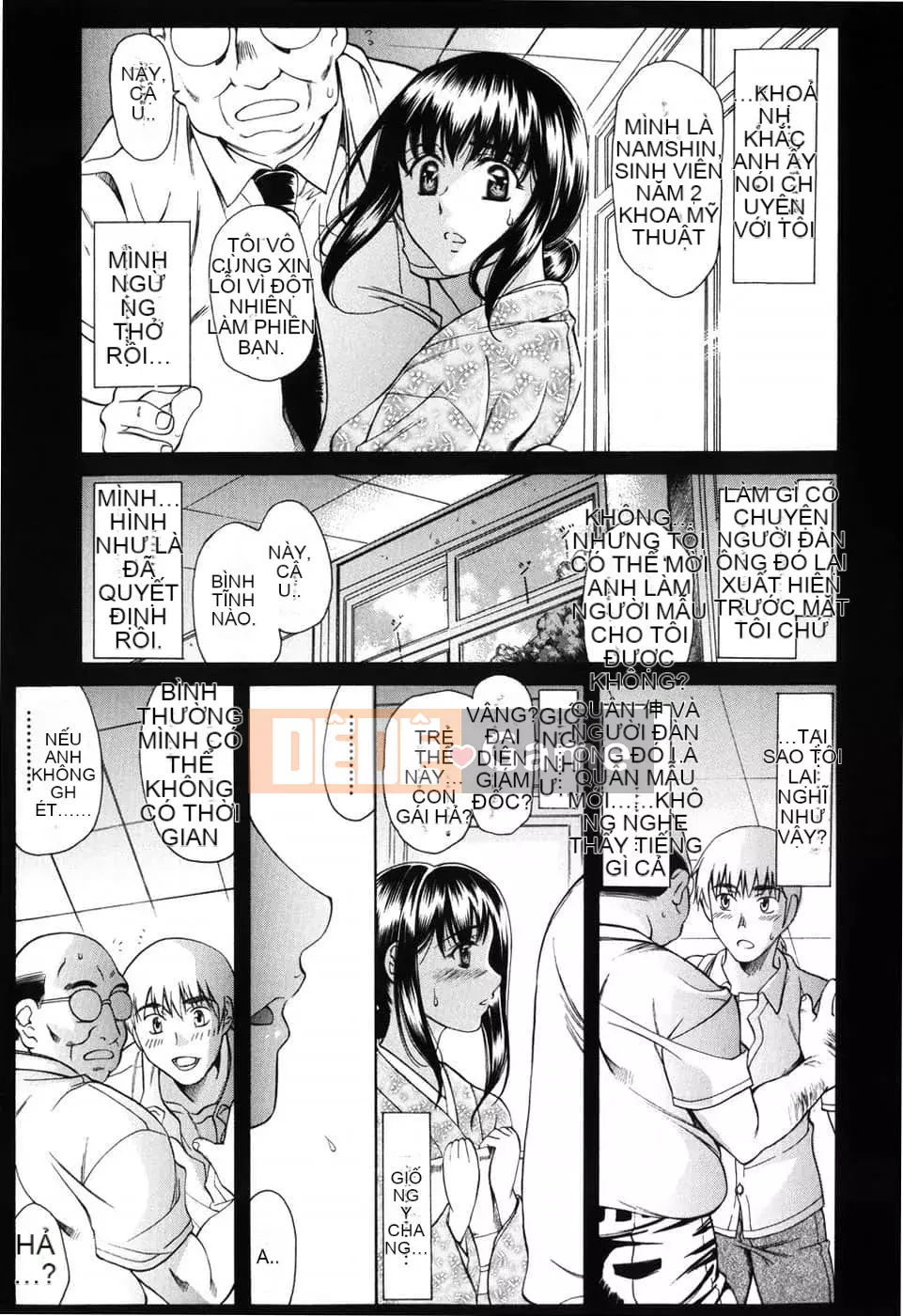 [Amayumi] Etsubaku no Kata [Tiếng Trung vô hình]