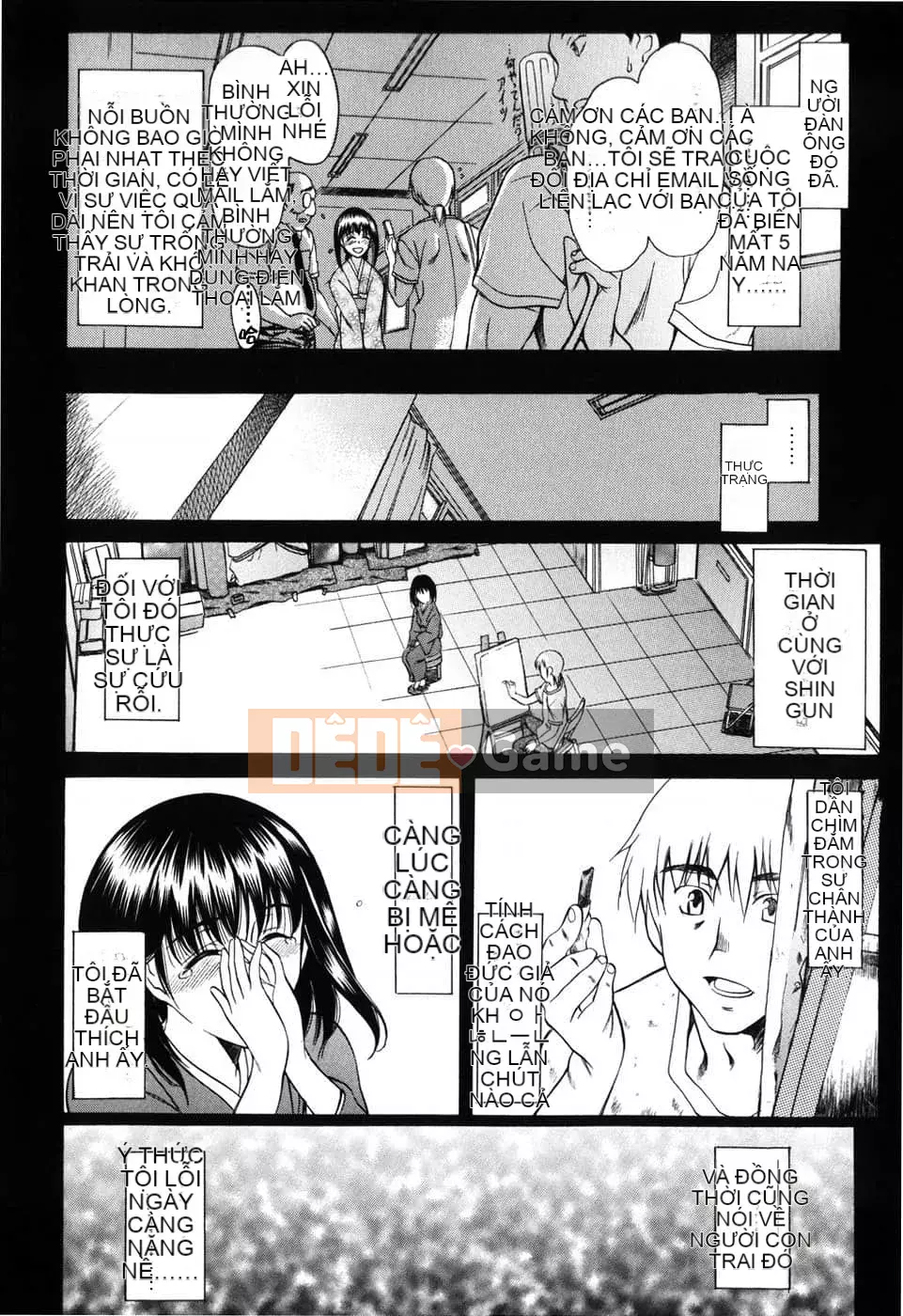 [Amayumi] Etsubaku no Kata [Tiếng Trung vô hình]