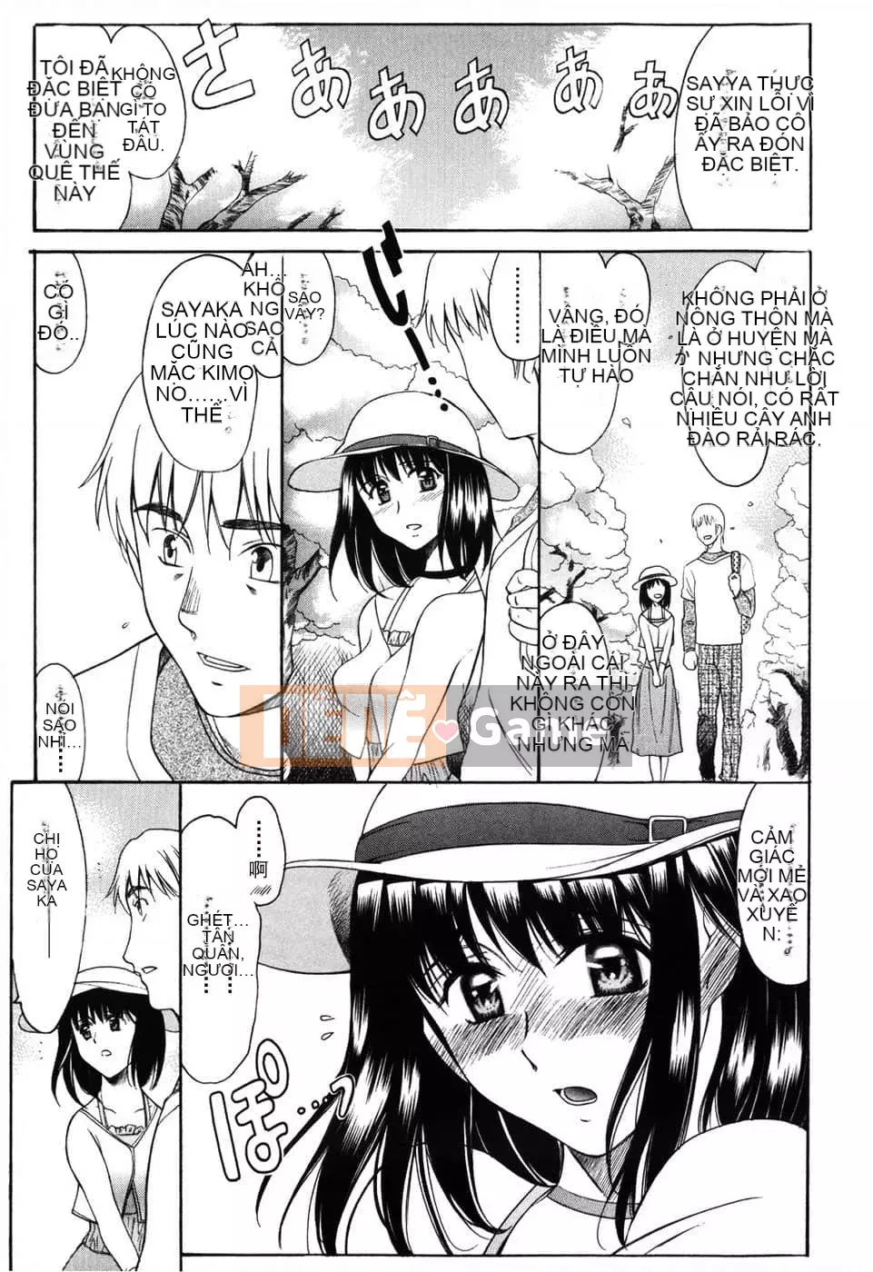 [Amayumi] Etsubaku no Kata [Tiếng Trung vô hình]