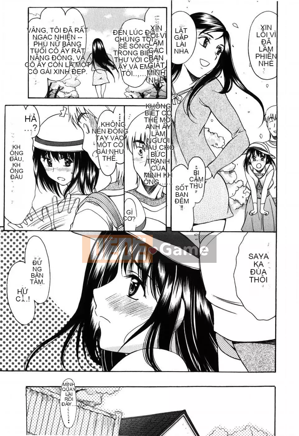 [Amayumi] Etsubaku no Kata [Tiếng Trung vô hình]