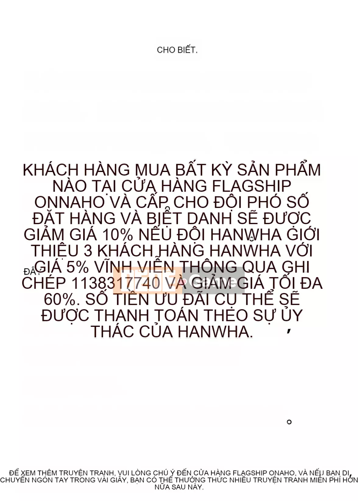 [Amayumi] Etsubaku no Kata [Tiếng Trung vô hình]