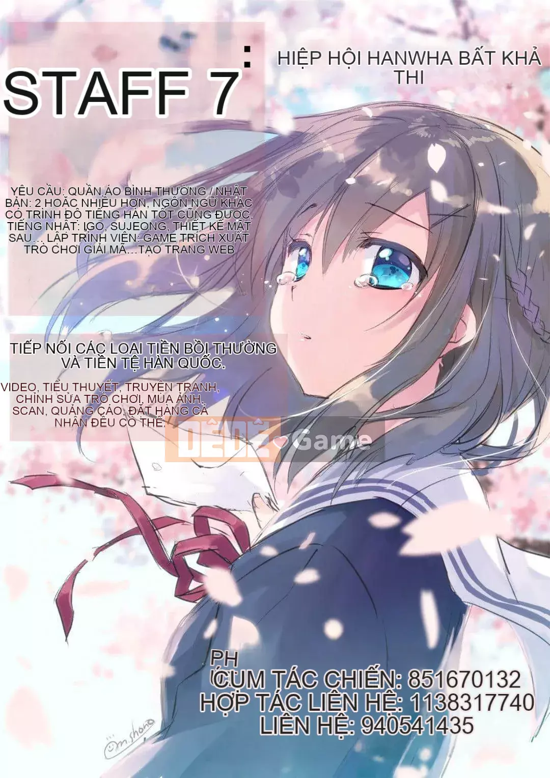 [Amayumi] Etsubaku no Kata [Tiếng Trung vô hình]