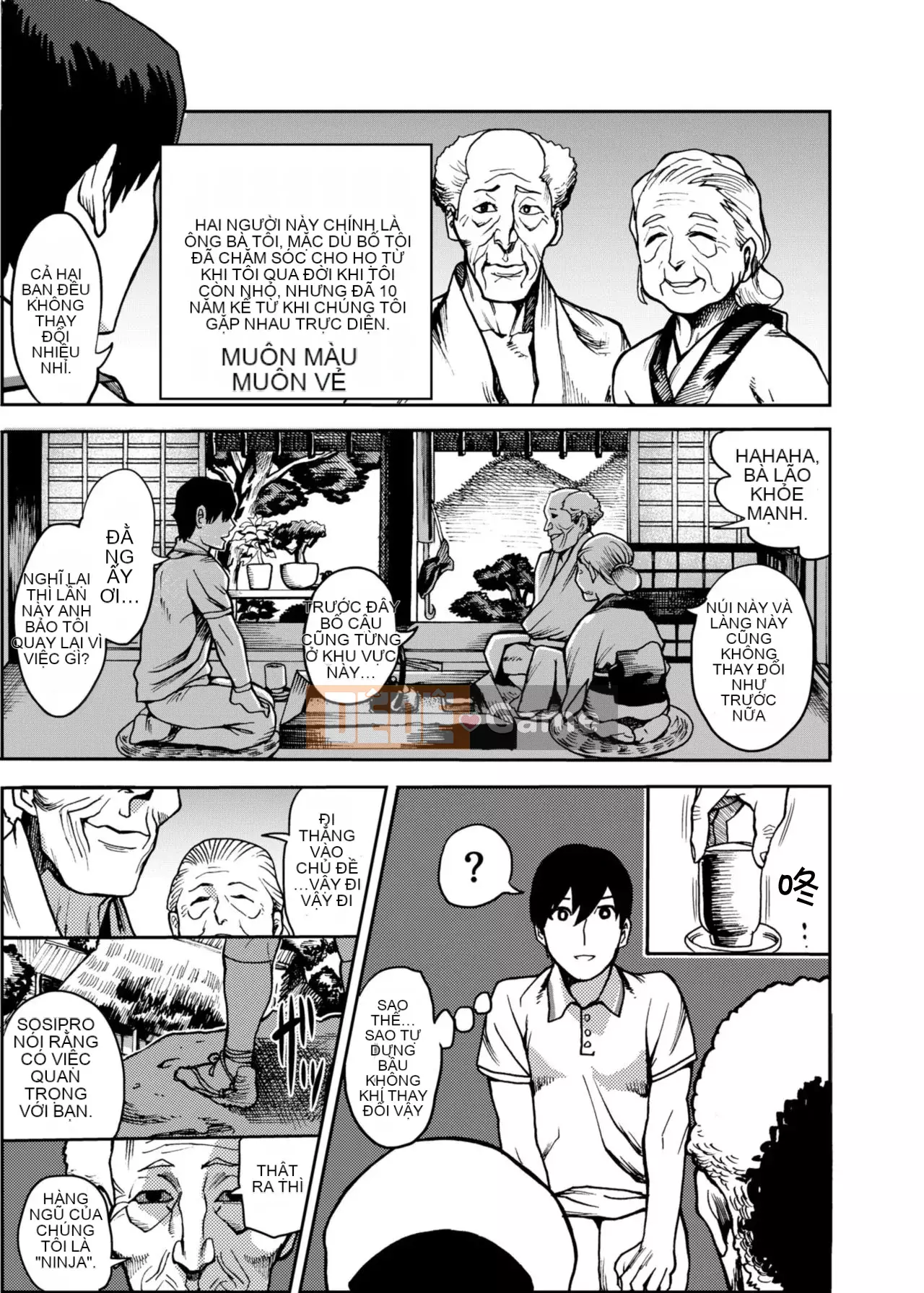 [Kougi Anmitsu (Ichiren Tousei)] Oideyo!