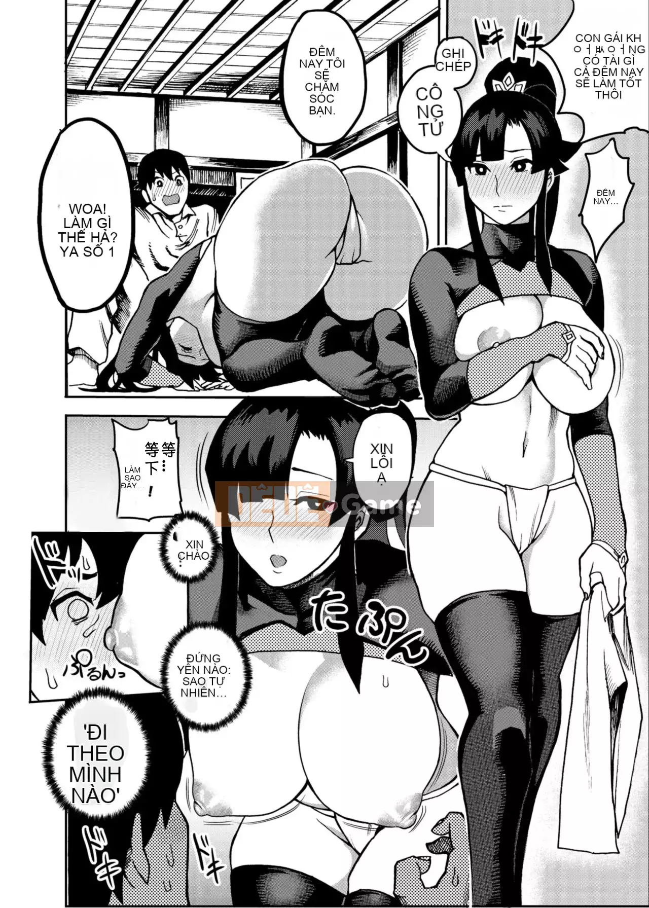 [Kougi Anmitsu (Ichiren Tousei)] Oideyo!