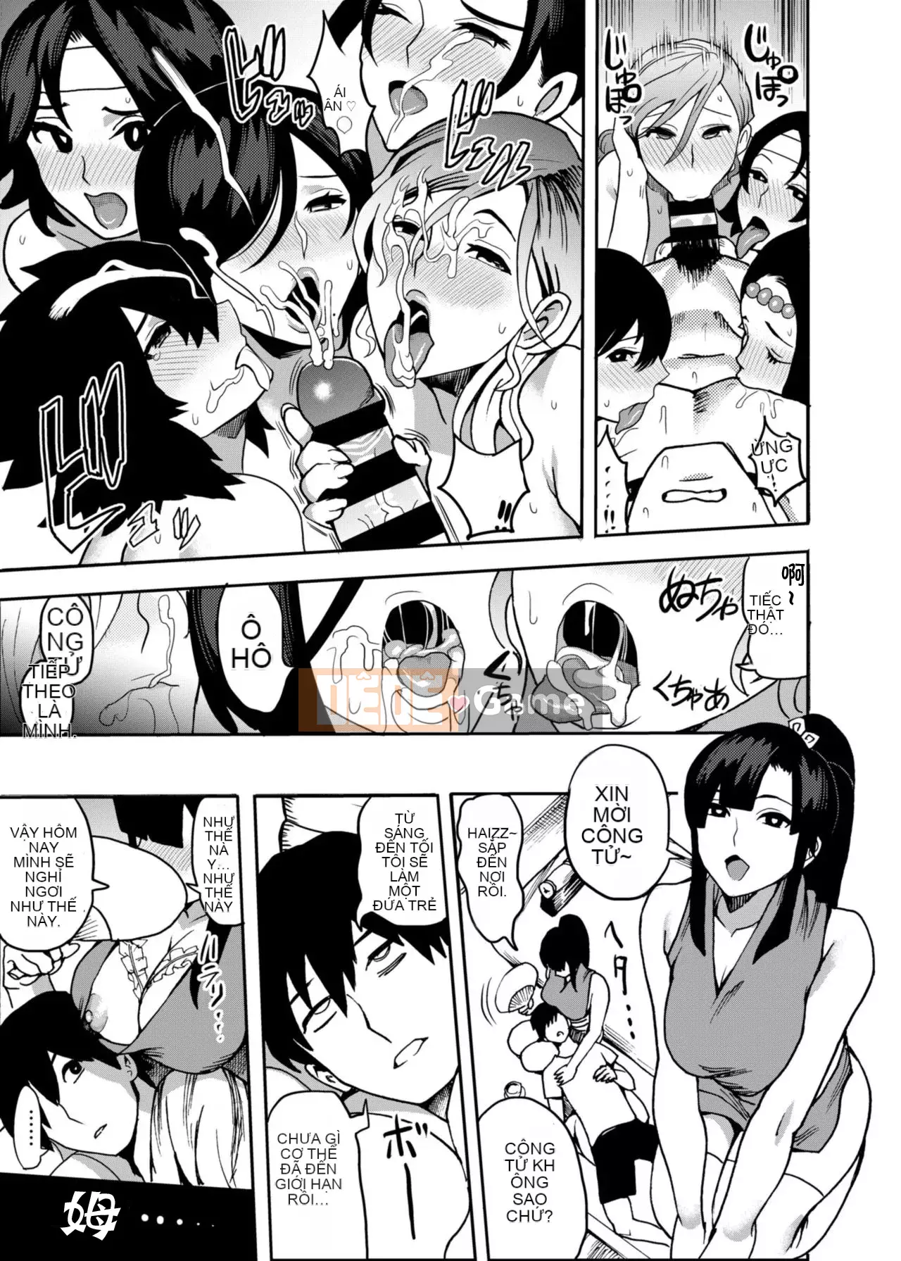 [Kougi Anmitsu (Ichiren Tousei)] Oideyo!