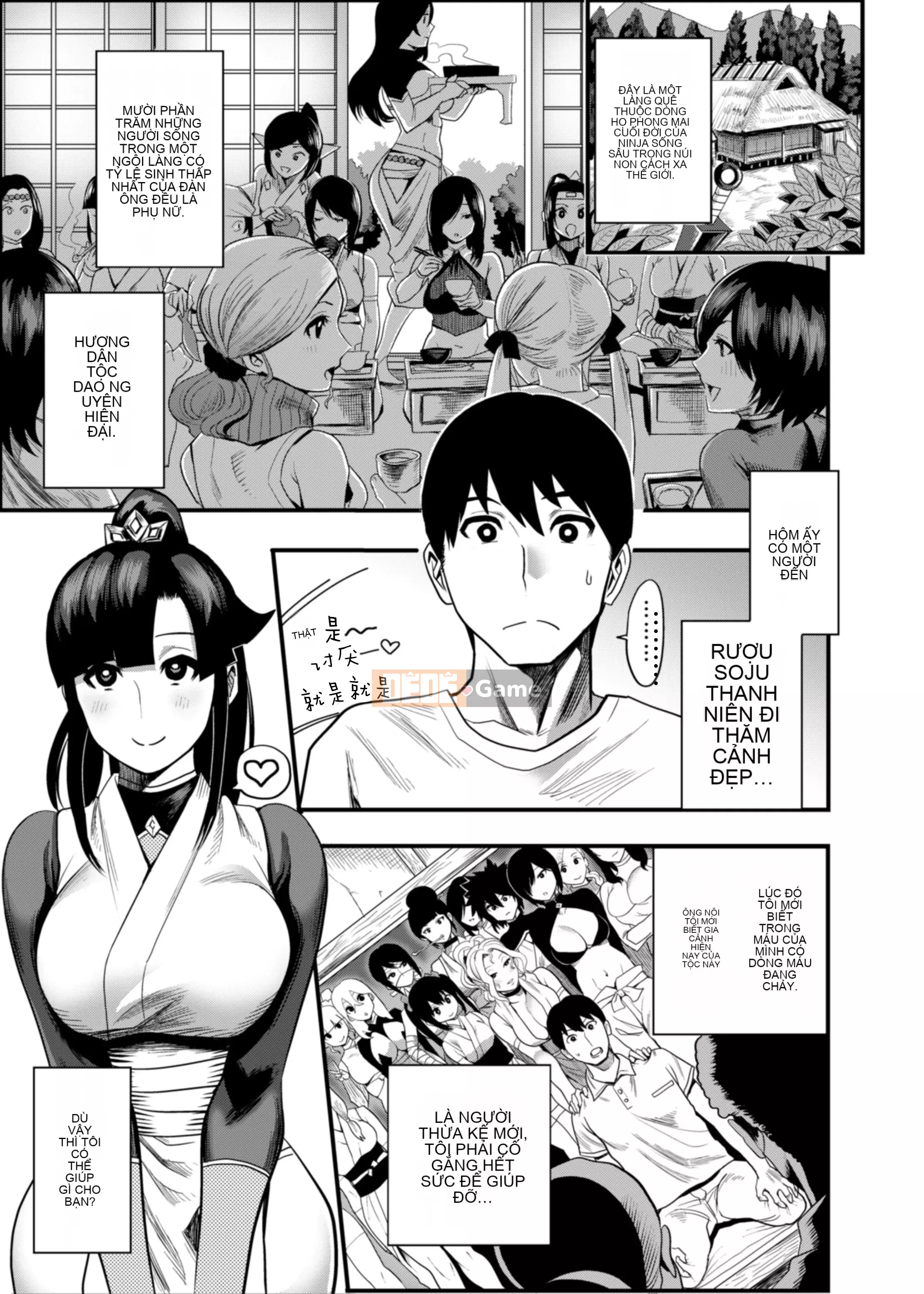 [Kougi Anmitsu (Ichiren Tousei)] Oideyo!