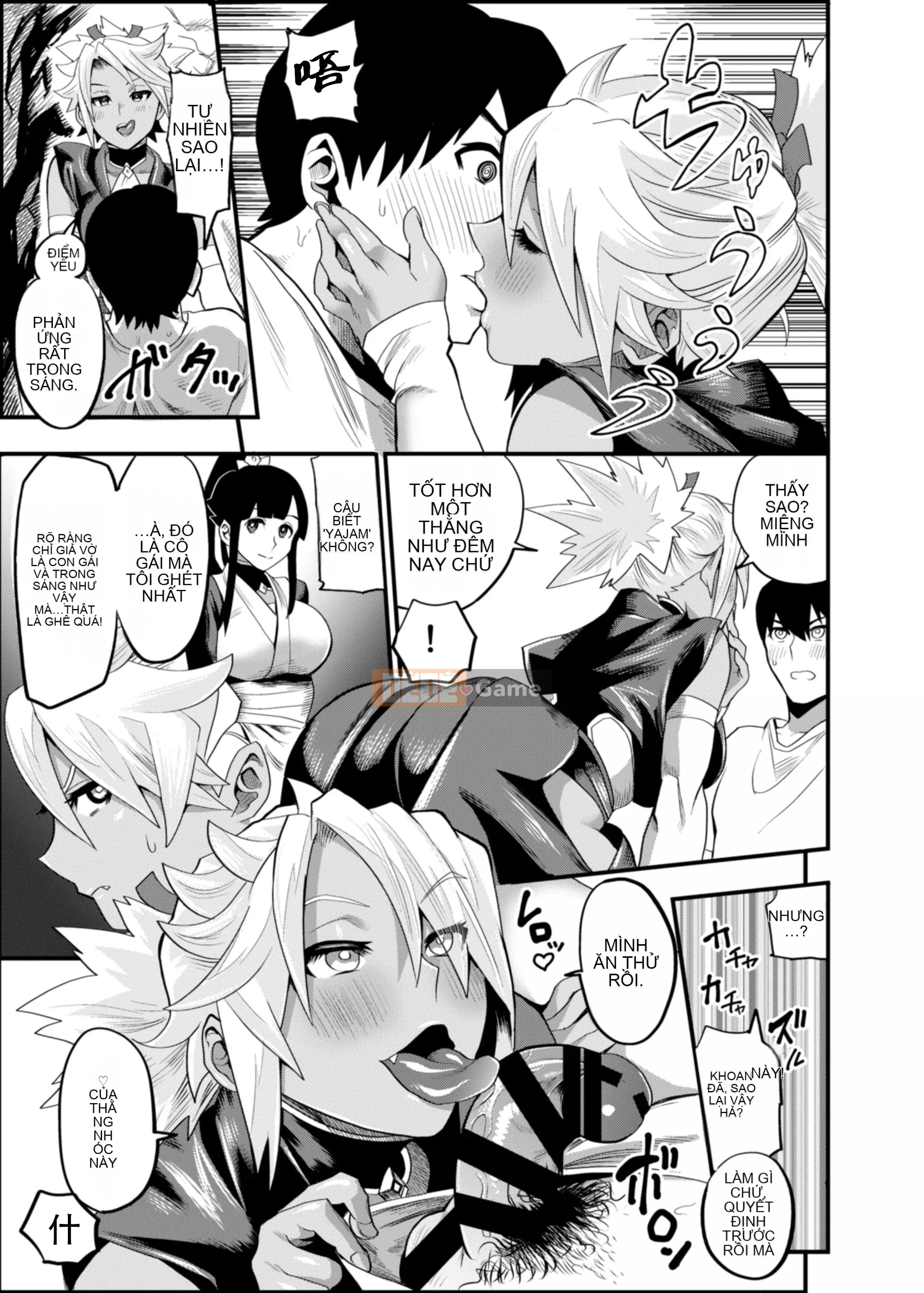 [Kougi Anmitsu (Ichiren Tousei)] Oideyo!