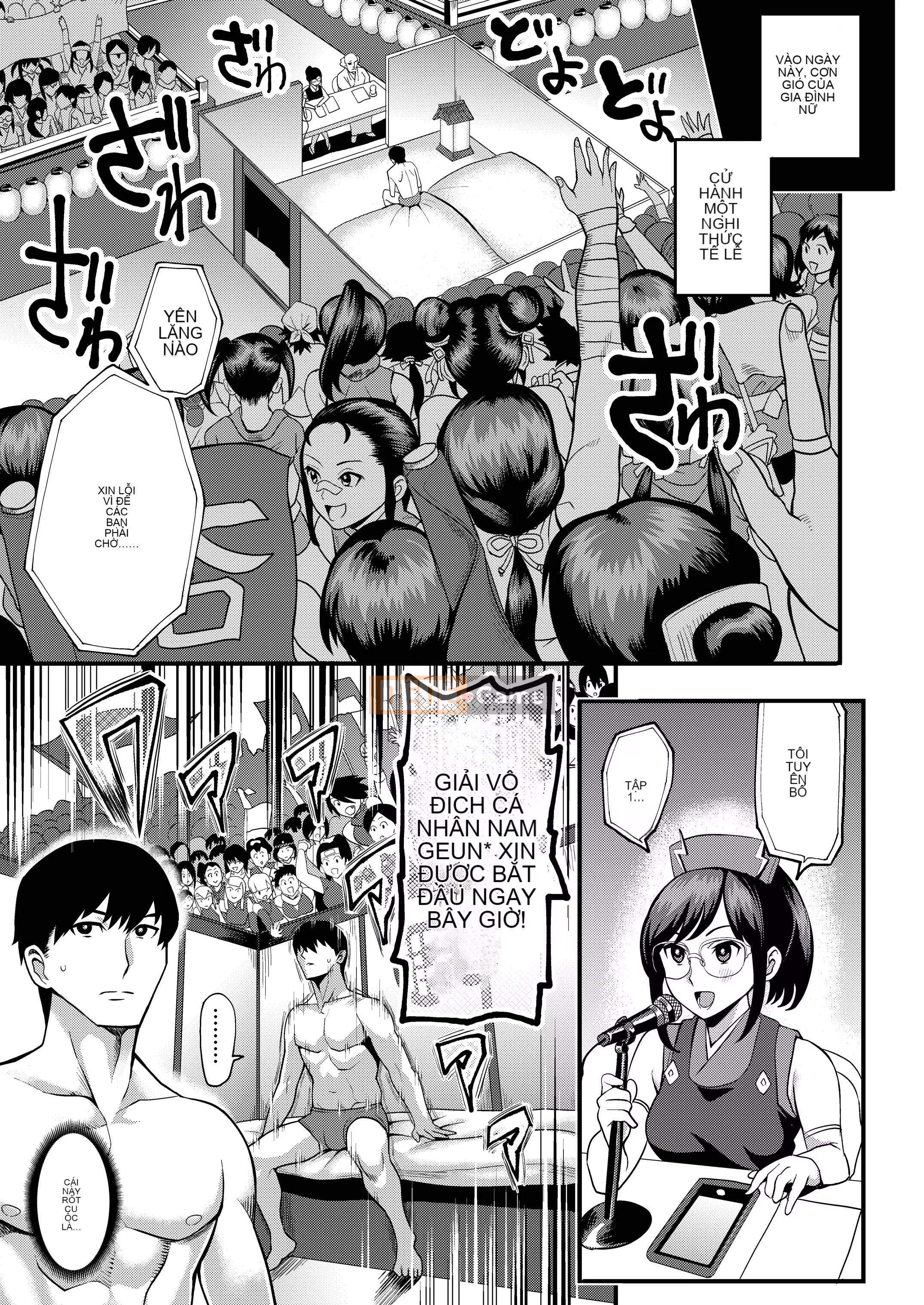 [Kougi Anmitsu (Ichiren Tousei)] Oideyo!