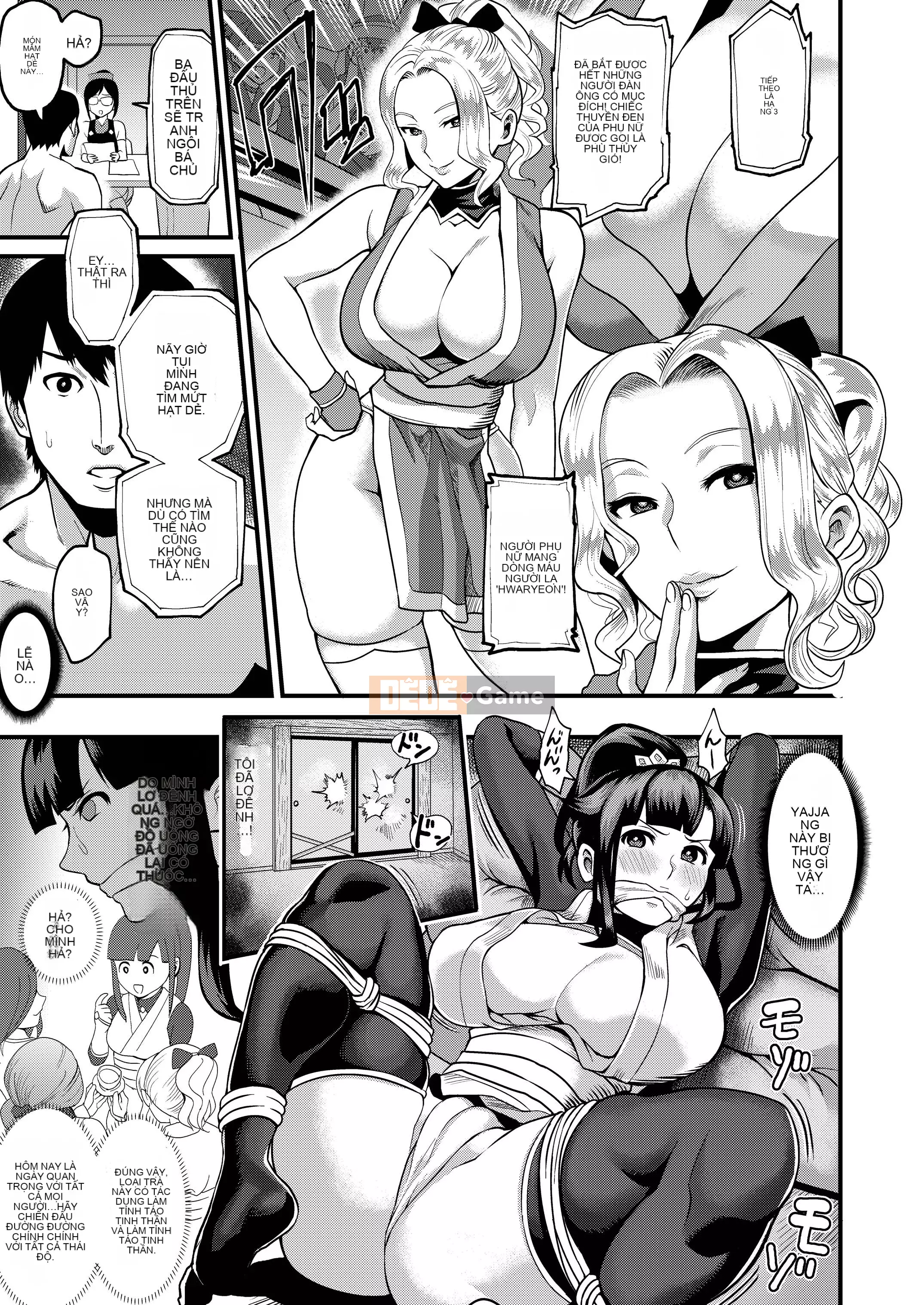 [Kougi Anmitsu (Ichiren Tousei)] Oideyo!