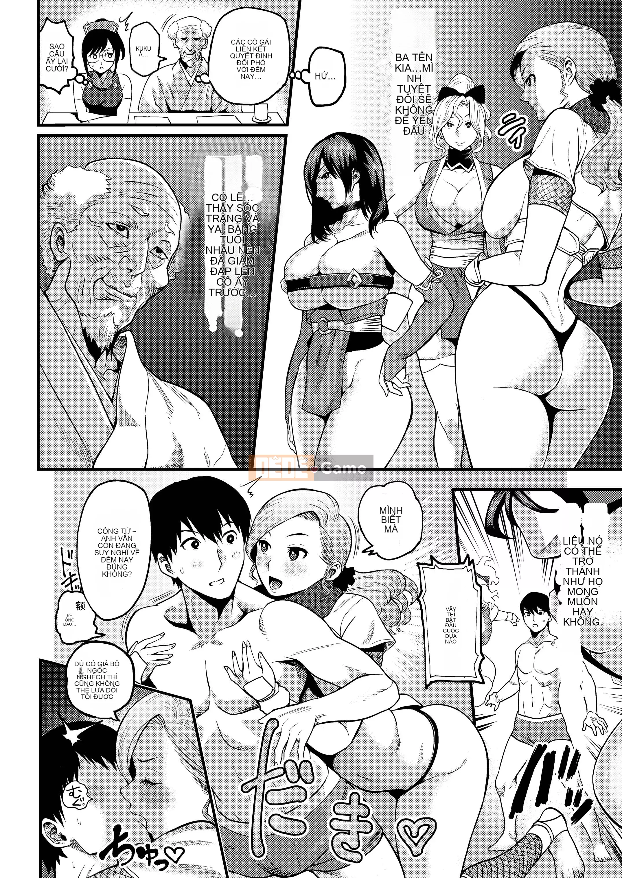 [Kougi Anmitsu (Ichiren Tousei)] Oideyo!