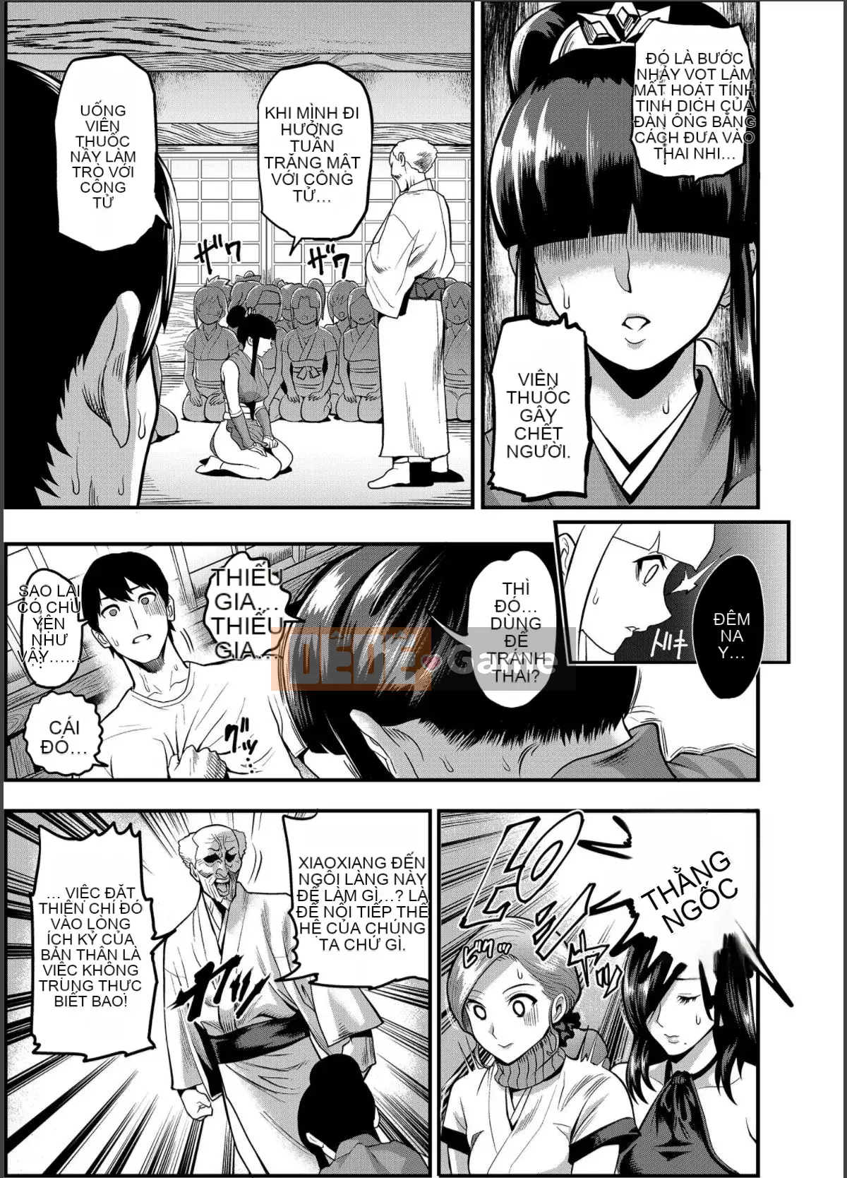 [Kougi Anmitsu (Ichiren Tousei)] Oideyo!