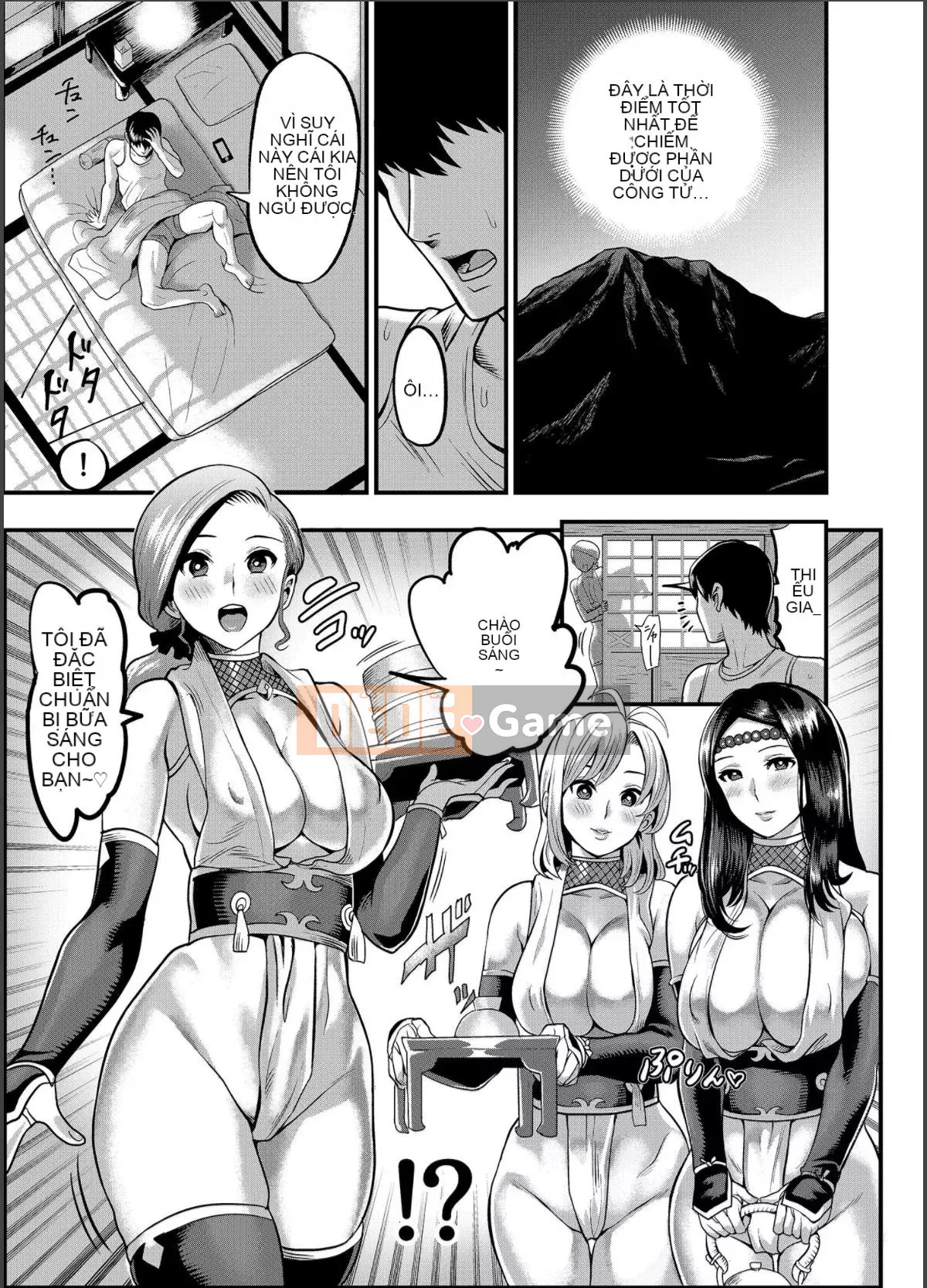 [Kougi Anmitsu (Ichiren Tousei)] Oideyo!