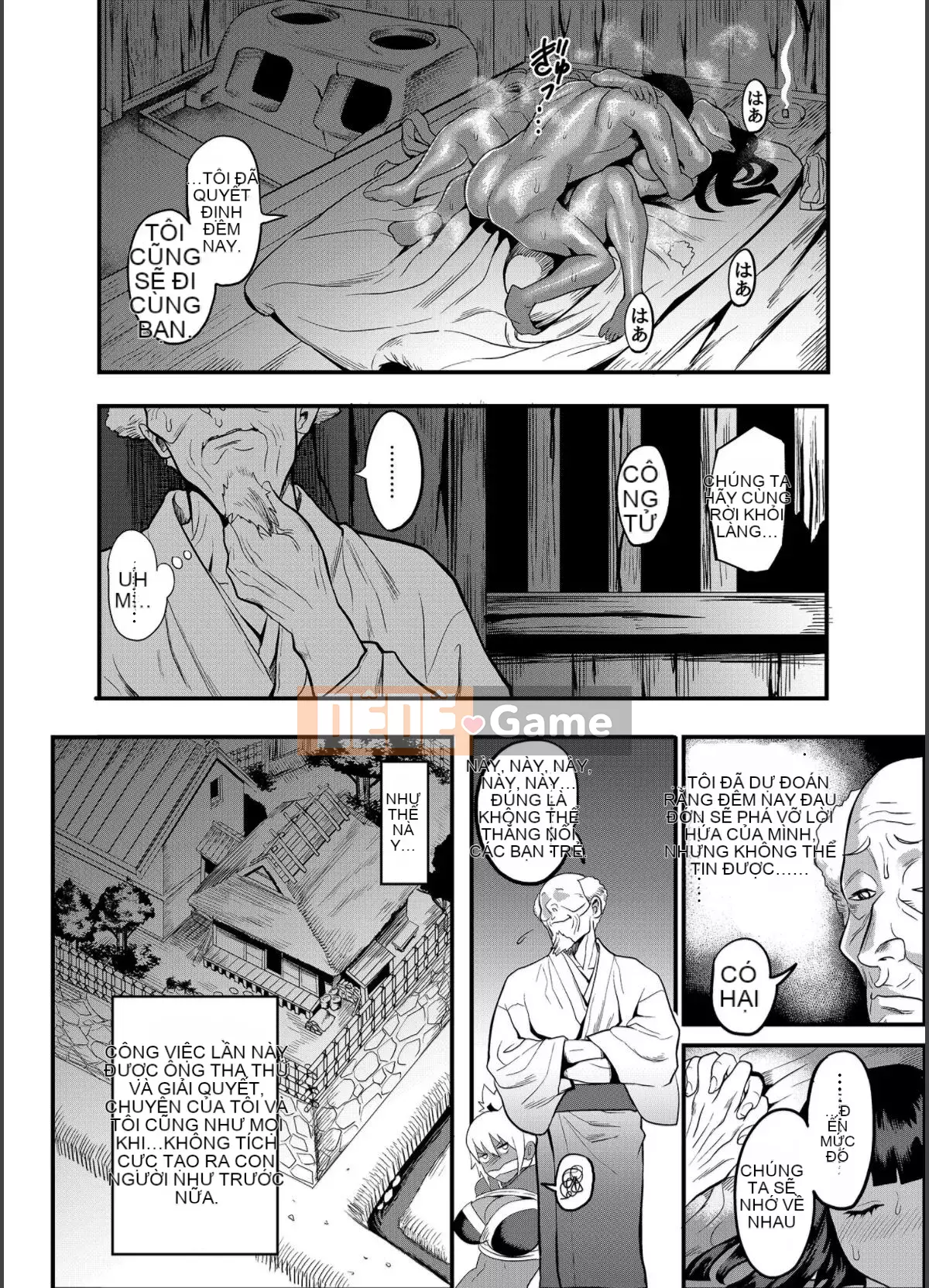 [Kougi Anmitsu (Ichiren Tousei)] Oideyo!