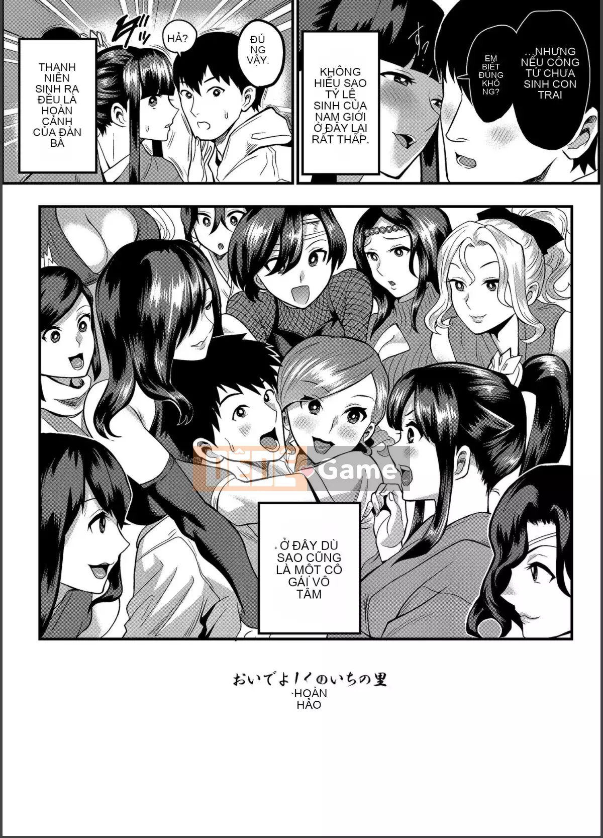 [Kougi Anmitsu (Ichiren Tousei)] Oideyo!