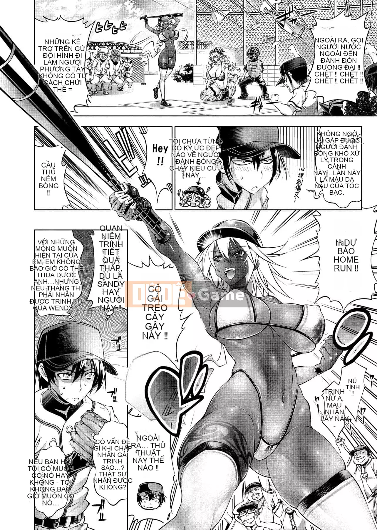 [Rakko] Sukenin Sanjou!! [Tiếng Trung] [Kỹ thuật số]