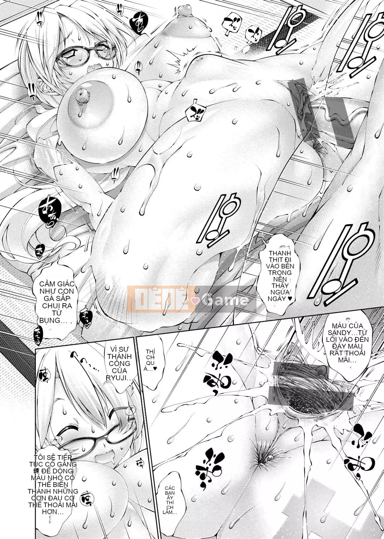 [Rakko] Sukenin Sanjou!! [Tiếng Trung] [Kỹ thuật số]