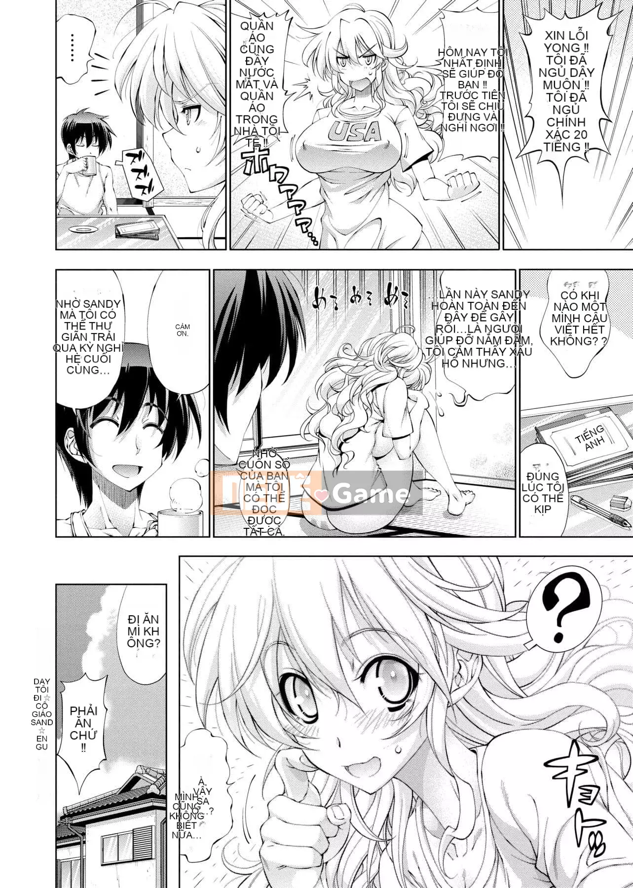 [Rakko] Sukenin Sanjou!! [Tiếng Trung] [Kỹ thuật số]