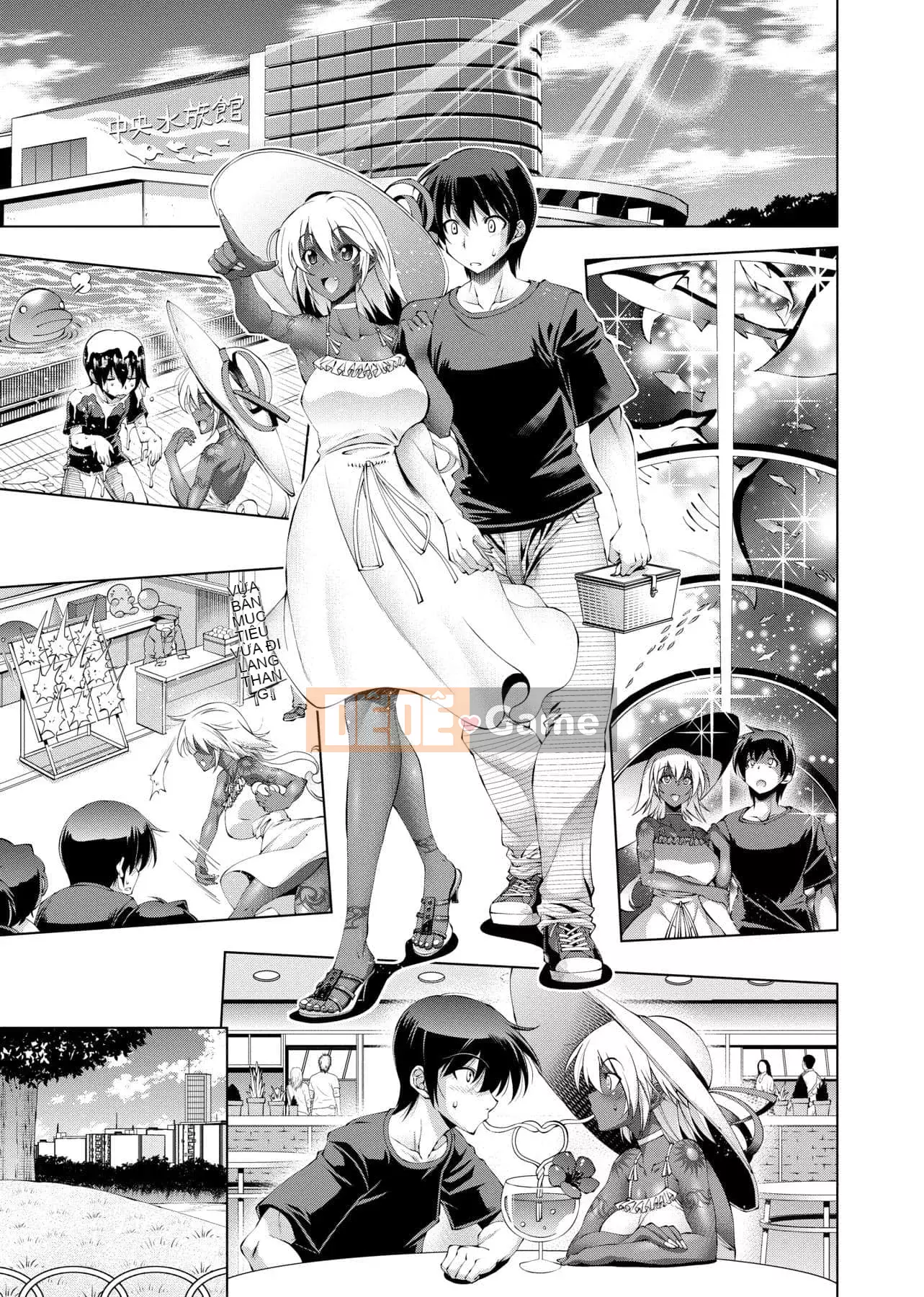 [Rakko] Sukenin Sanjou!! [Tiếng Trung] [Kỹ thuật số]