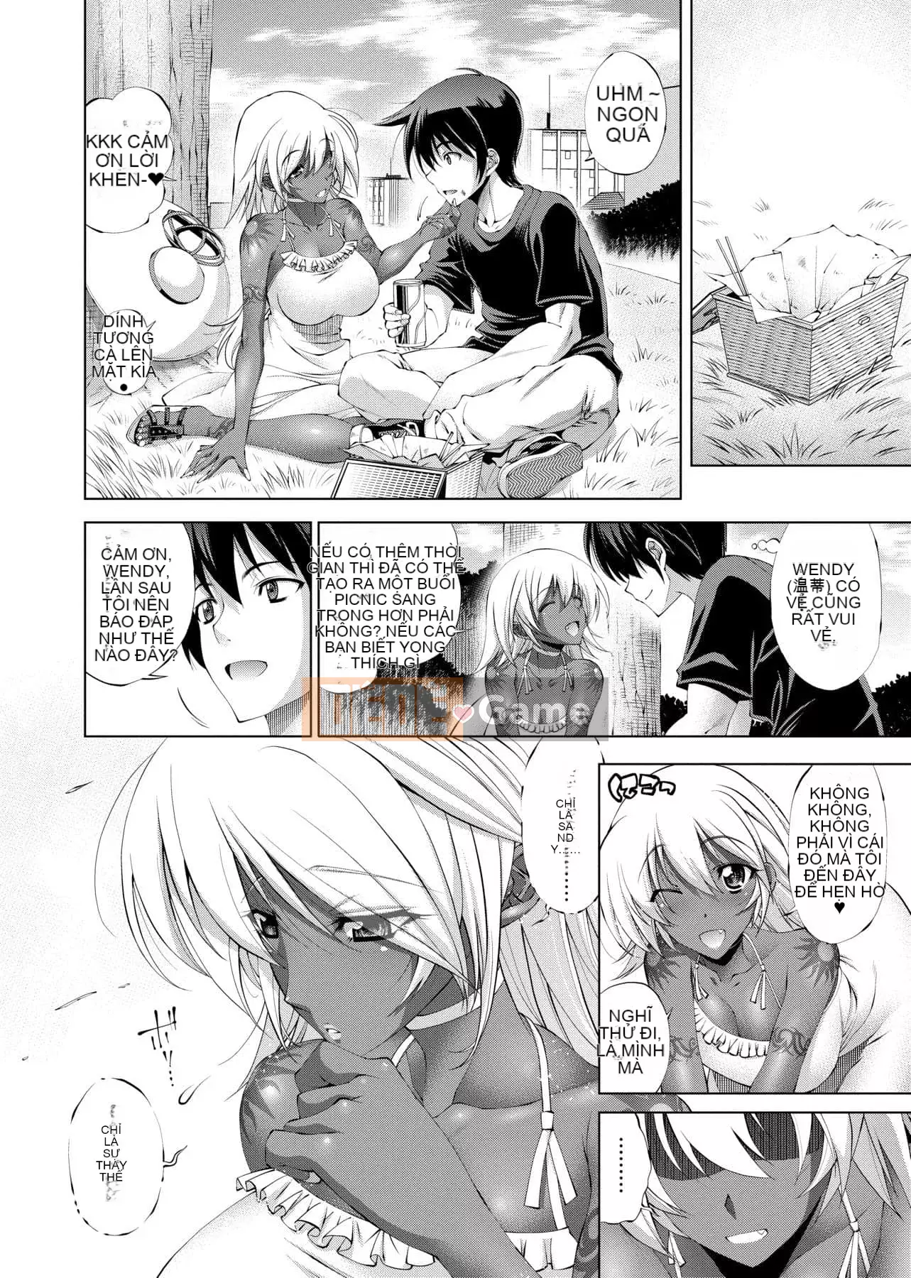 [Rakko] Sukenin Sanjou!! [Tiếng Trung] [Kỹ thuật số]