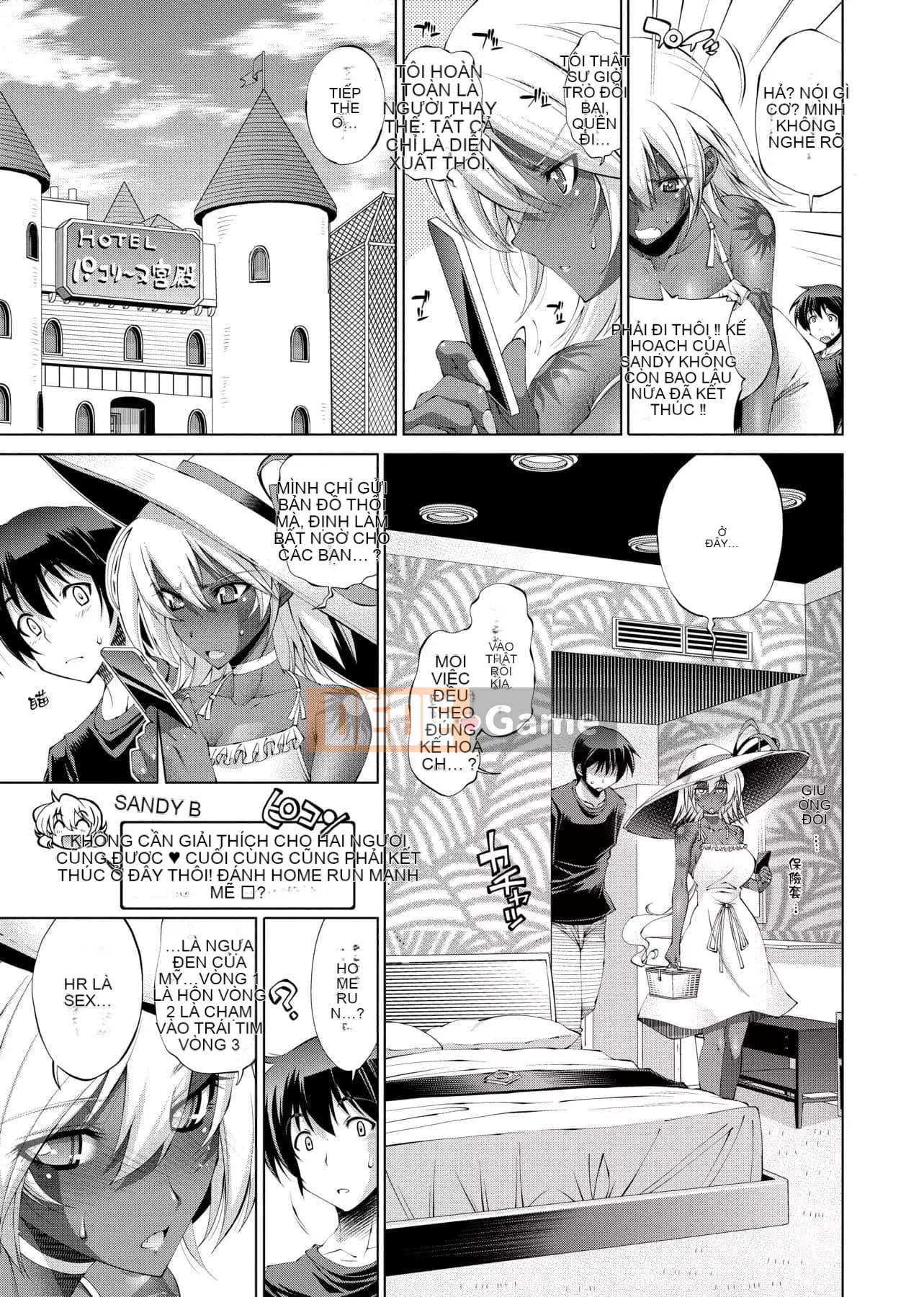 [Rakko] Sukenin Sanjou!! [Tiếng Trung] [Kỹ thuật số]