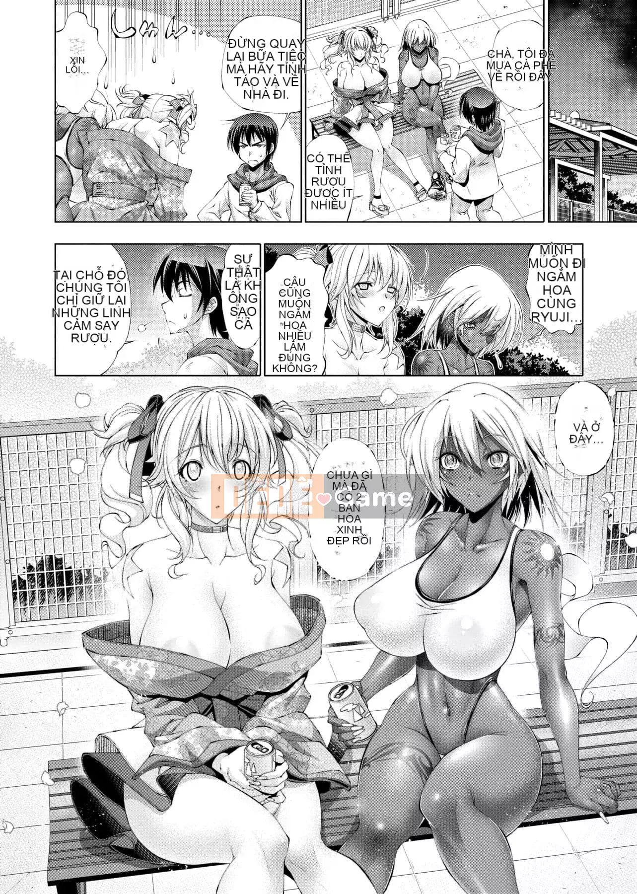 [Rakko] Sukenin Sanjou!! [Tiếng Trung] [Kỹ thuật số]