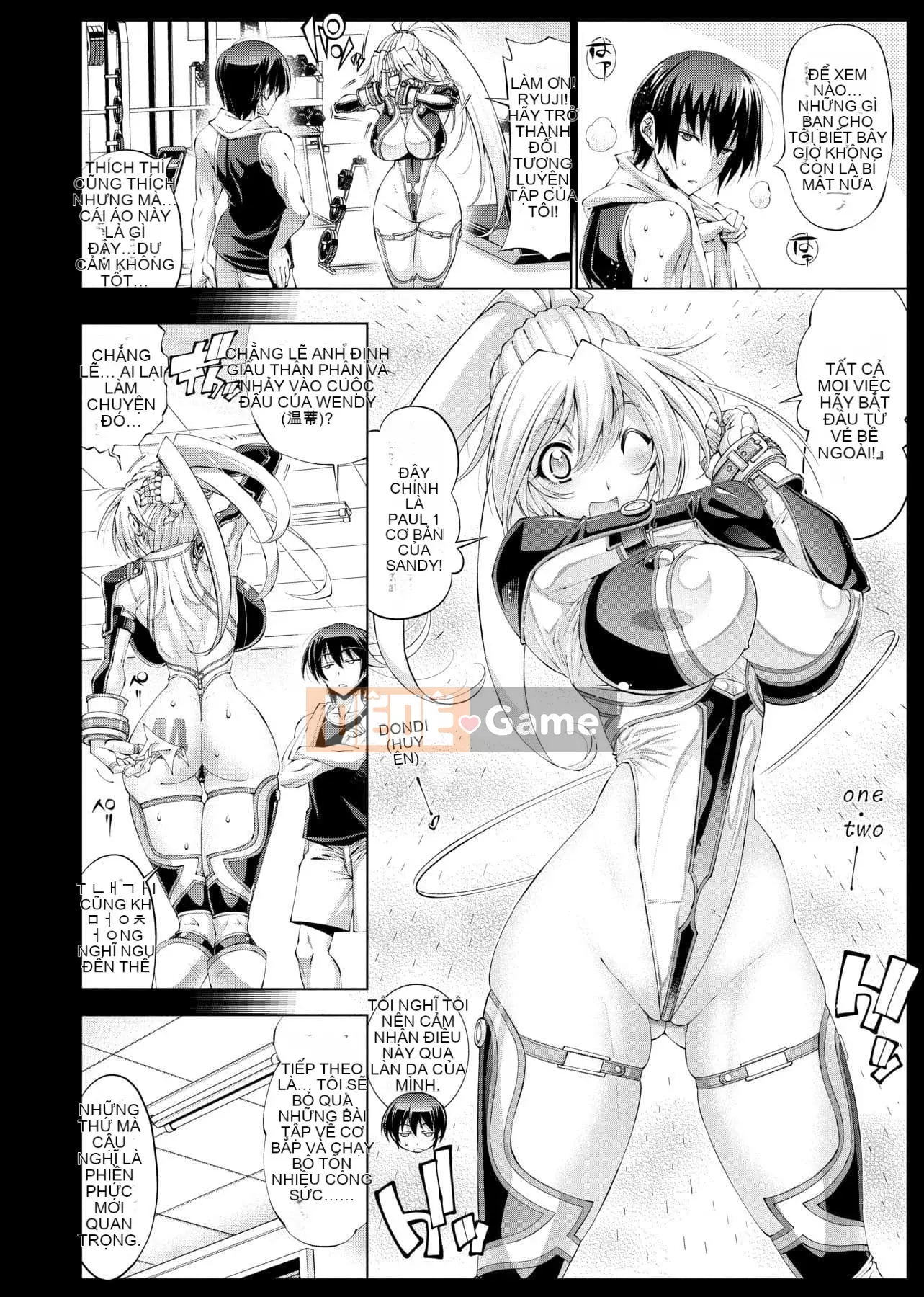 [Rakko] Sukenin Sanjou!! [Tiếng Trung] [Kỹ thuật số]