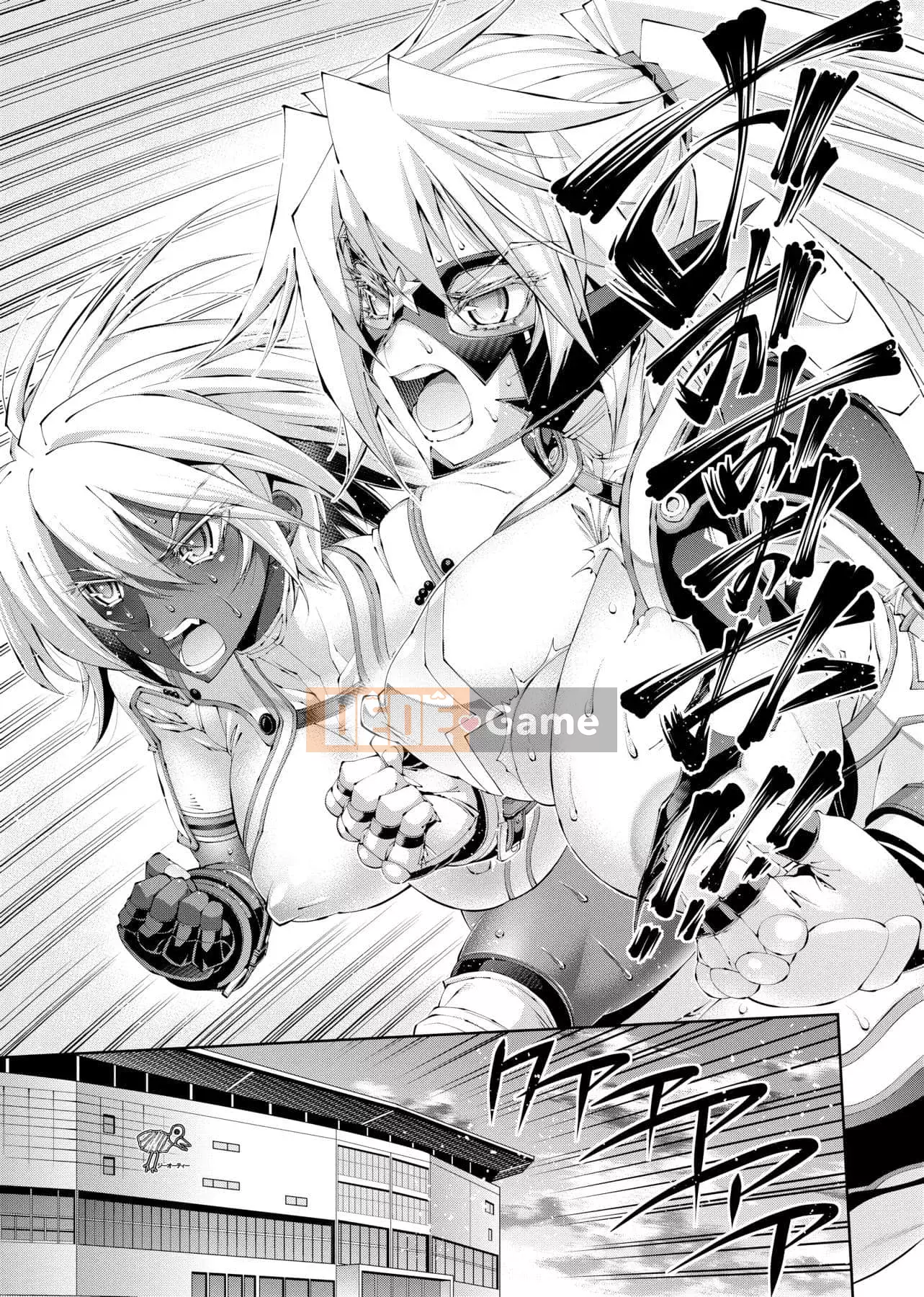 [Rakko] Sukenin Sanjou!! [Tiếng Trung] [Kỹ thuật số]