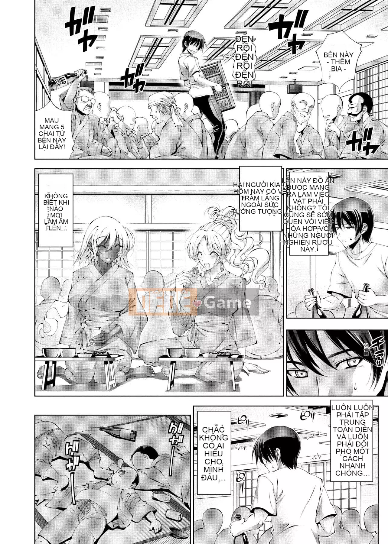 [Rakko] Sukenin Sanjou!! [Tiếng Trung] [Kỹ thuật số]