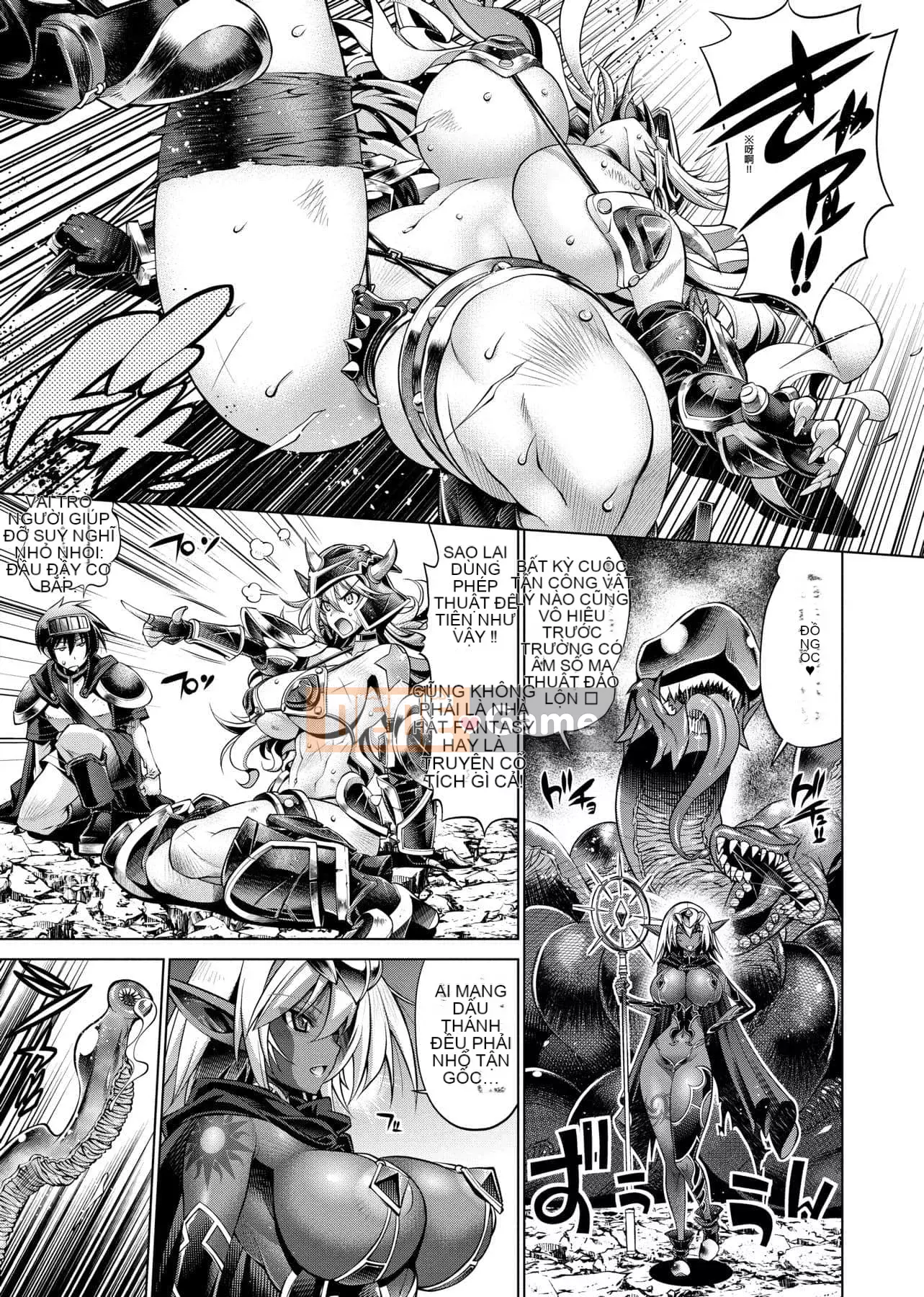 [Rakko] Sukenin Sanjou!! [Tiếng Trung] [Kỹ thuật số]