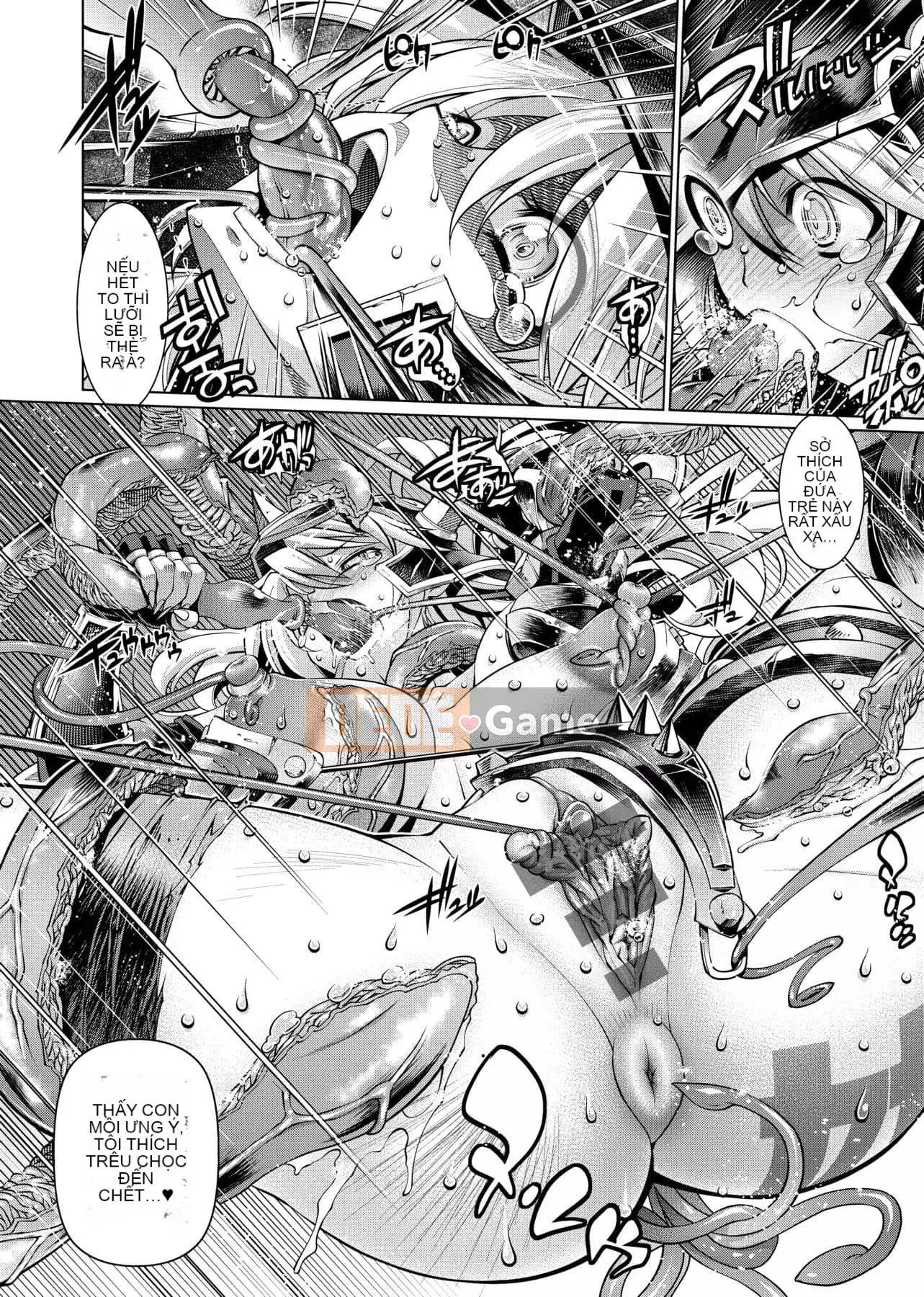 [Rakko] Sukenin Sanjou!! [Tiếng Trung] [Kỹ thuật số]