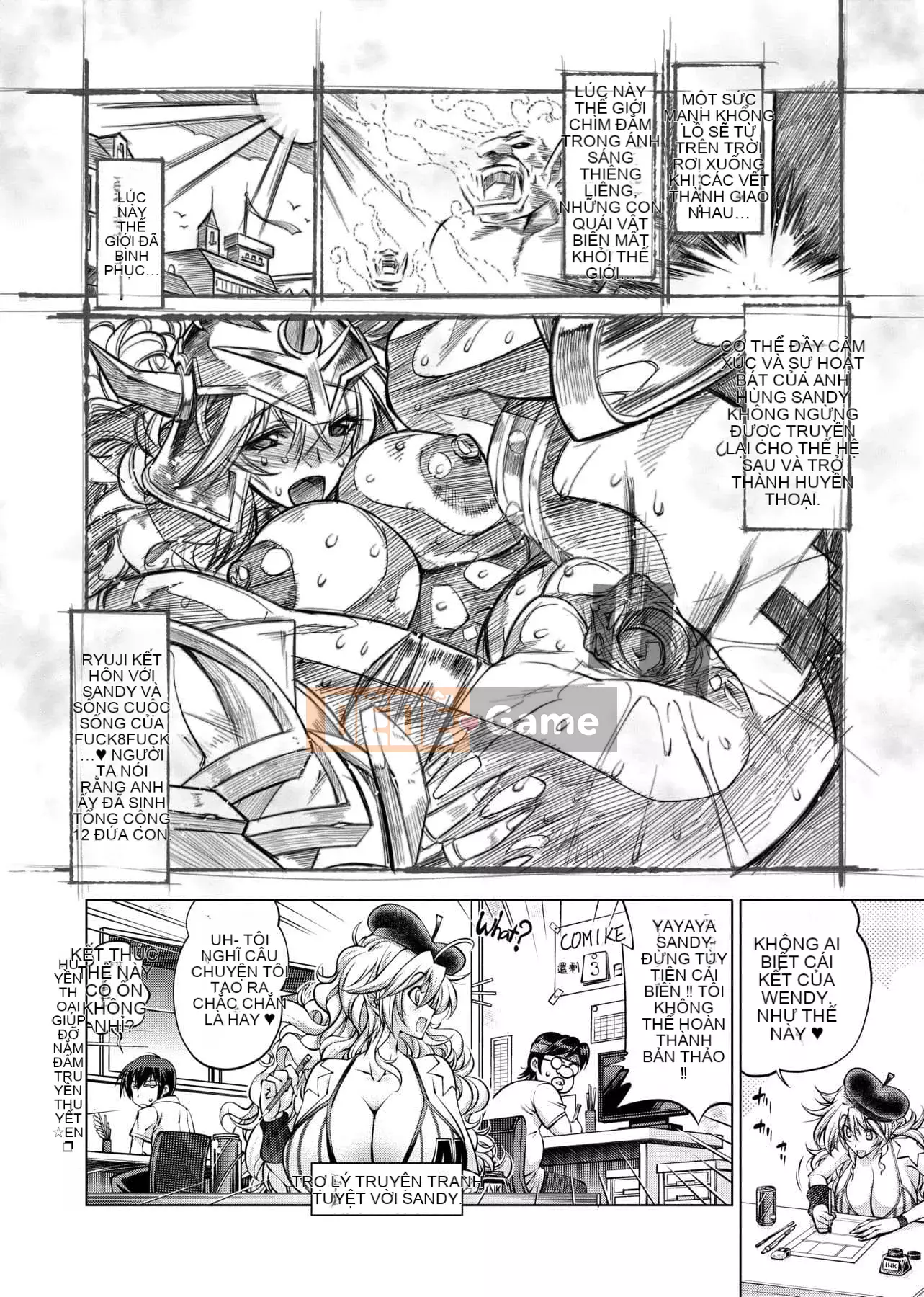 [Rakko] Sukenin Sanjou!! [Tiếng Trung] [Kỹ thuật số]