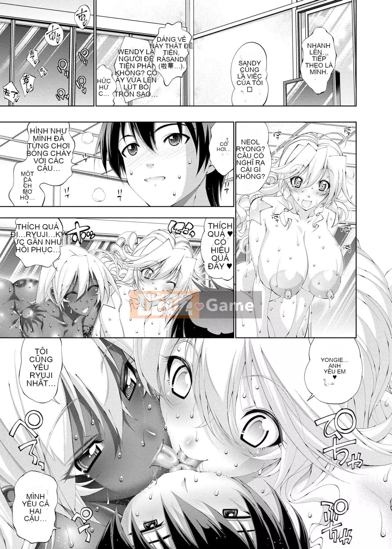 [Rakko] Sukenin Sanjou!! [Tiếng Trung] [Kỹ thuật số]